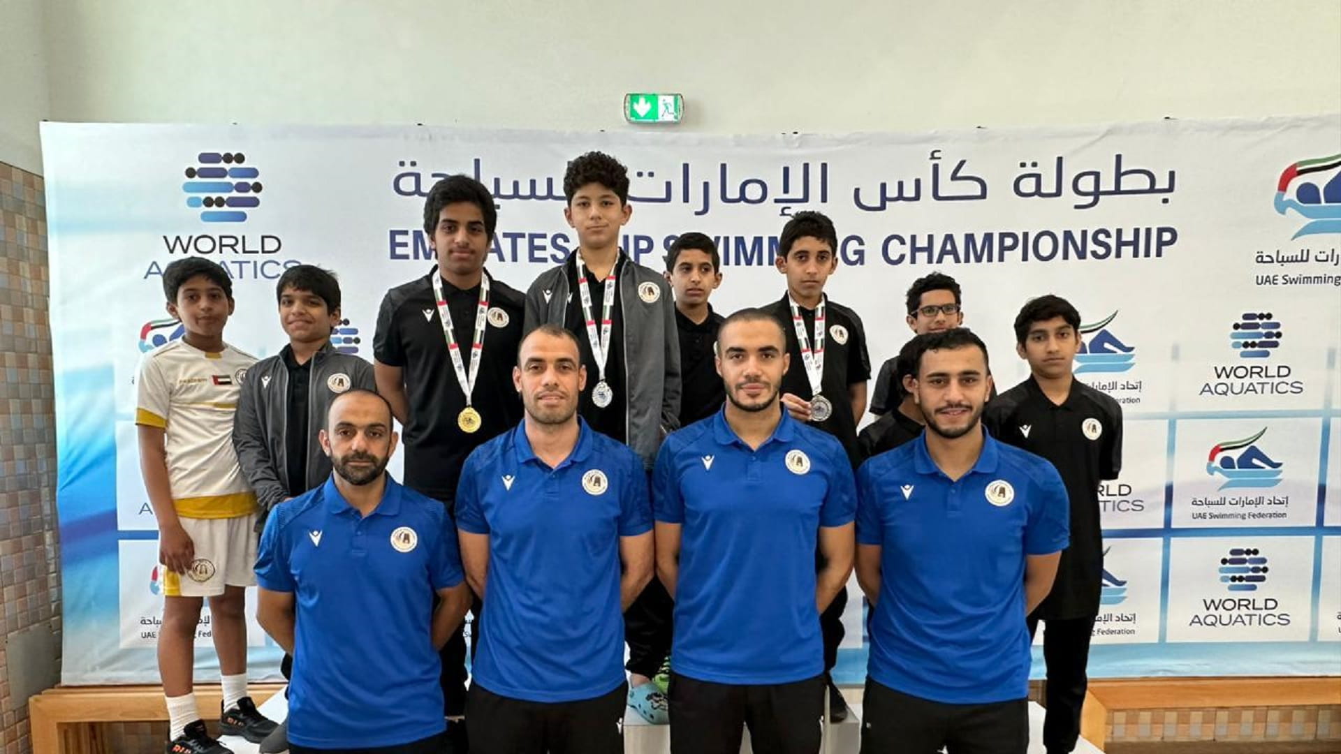 صورة بعنوان: نجاح باهر لنادي مليحة في بطولة كأس الإمارات للسباحة 