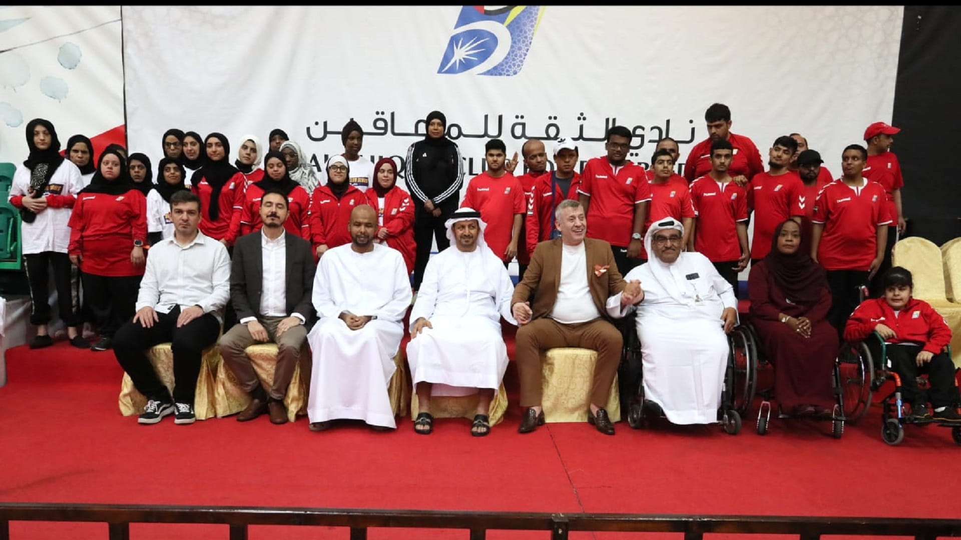 صورة بعنوان: نادي الثقة للمعاقين يستقبل وفد الاتحاد العالمي للمعاقين  