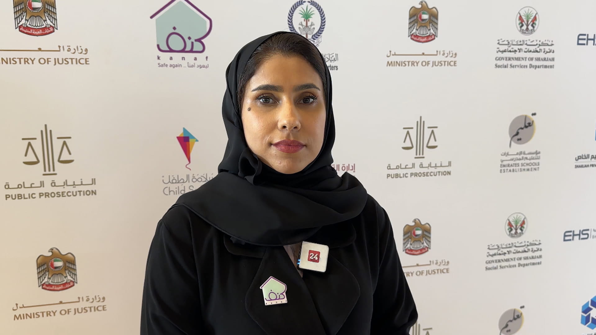 Image for the title: Al Yafei: ‘Kanaf’ Center a dream come true 