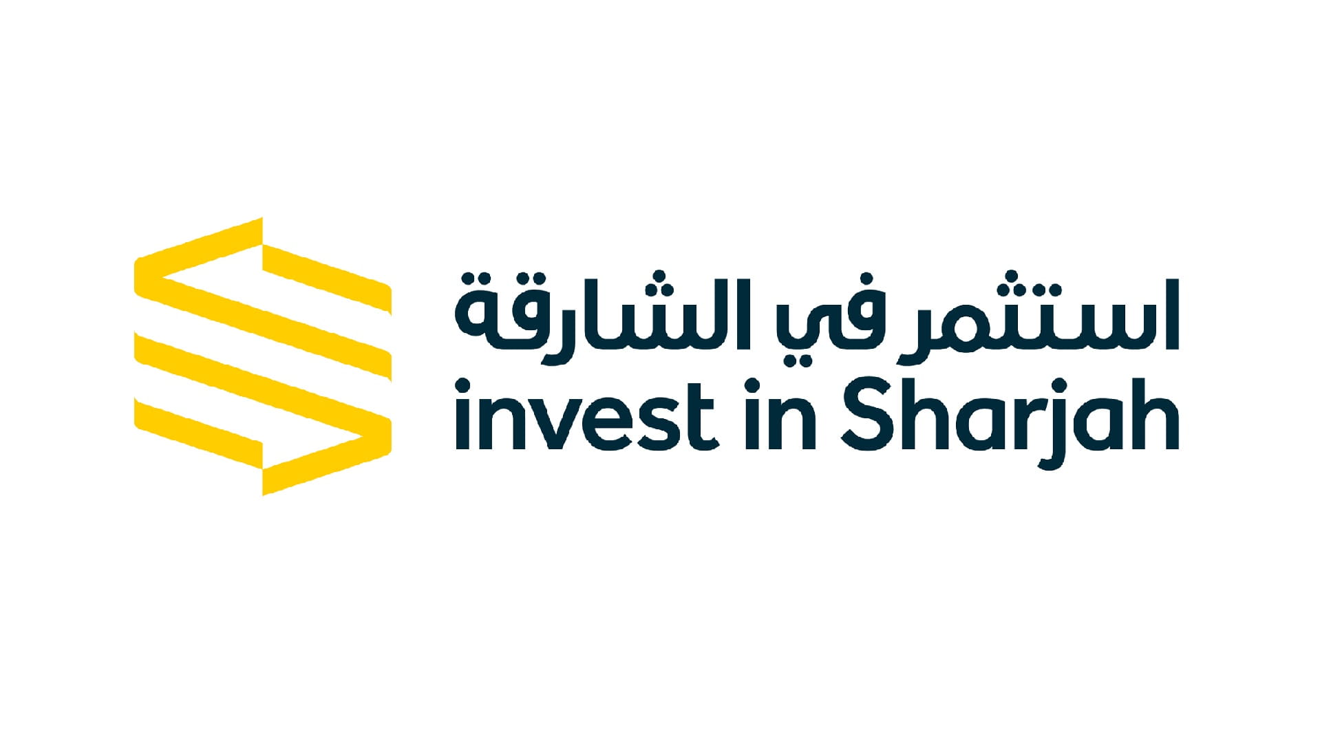 Image for the title: Sharjah joins 160 countries at the Web Summit 2023 in Portugal 