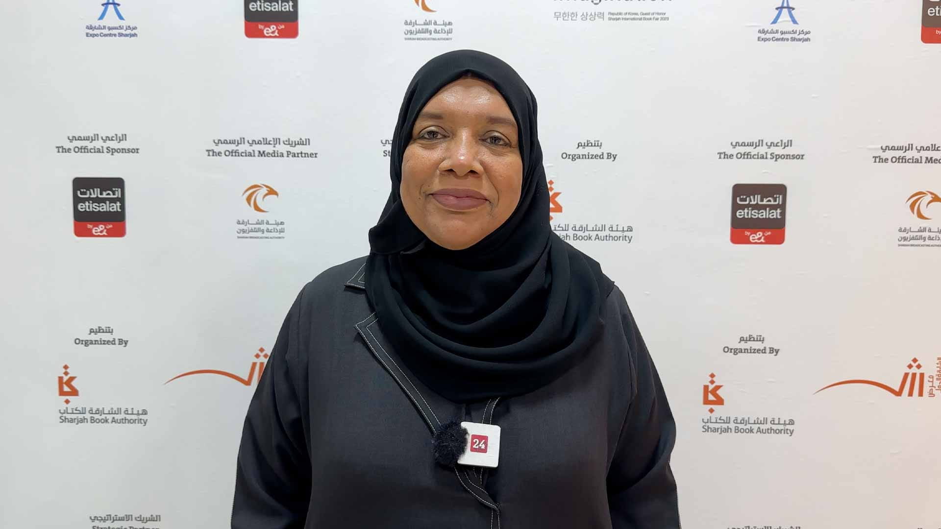 Image for the title: Ghabish: Essential letters inspire captivating children's stories 