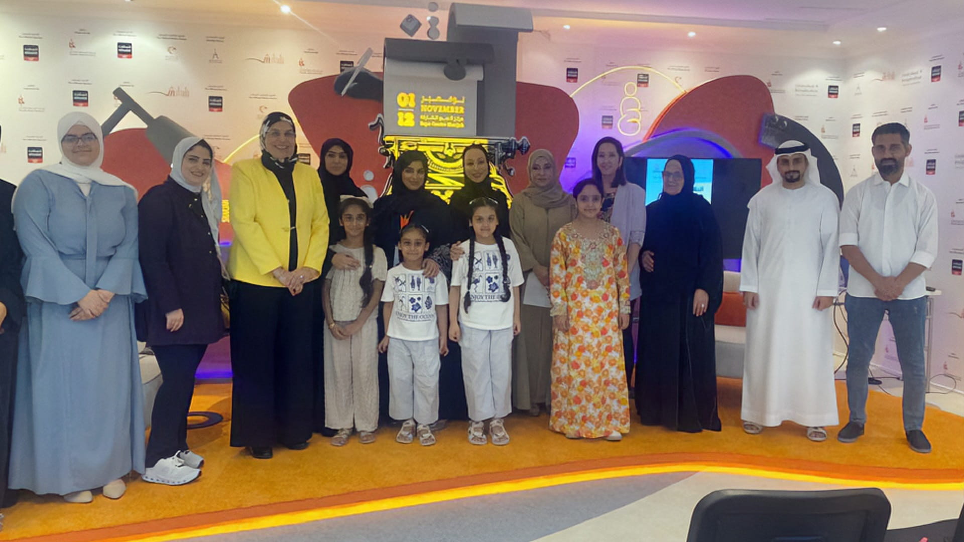 صورة بعنوان: جمعية الاجتماعيين تنظم ندوة "العلاج بالقراءة" في "الشارقة للكتاب" 