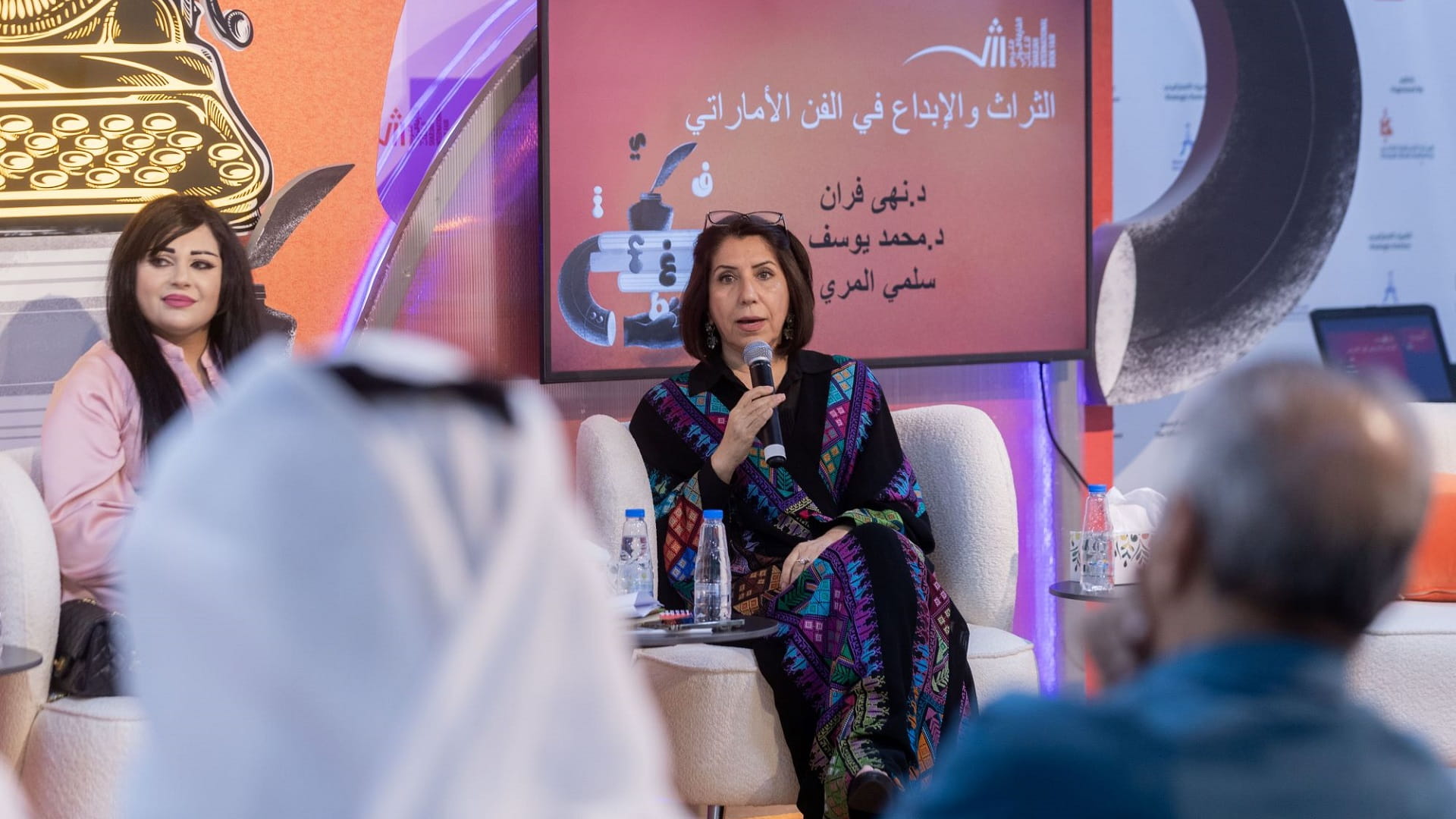 صورة بعنوان: فنانون وباحثون: الأسطورة الشعبية بتراث الإمارات مادة غنية للمبدعين 