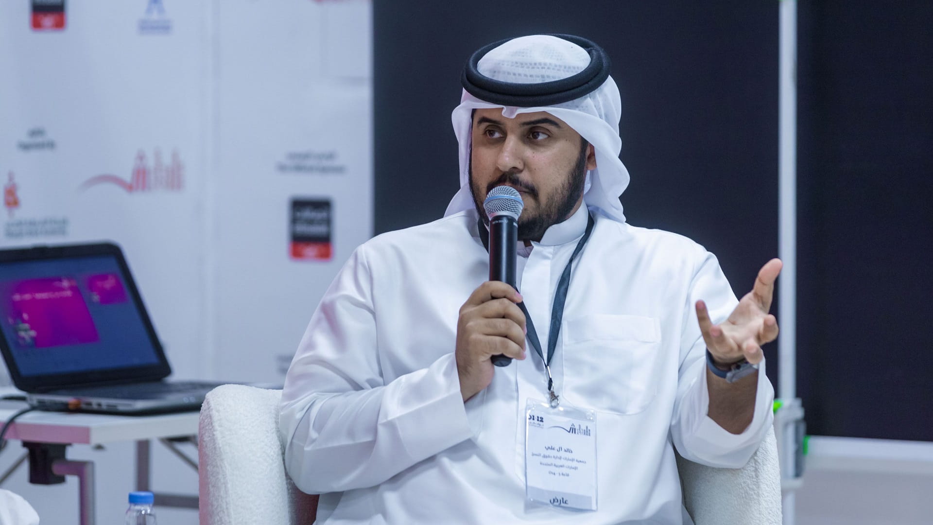 صورة بعنوان: روّاد أعمال يستعرضون مشروعاتهم في مجال الكتب بمعرض الشارقة للكتاب 