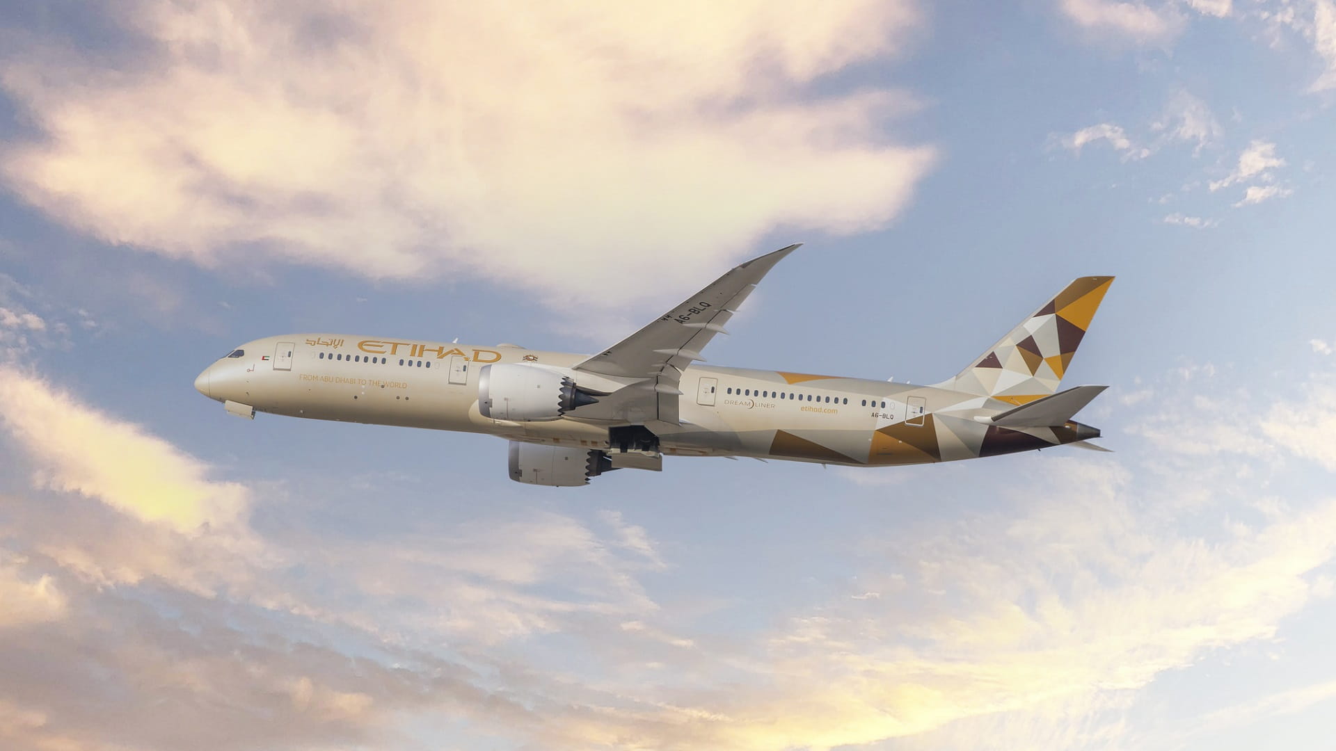 صورة بعنوان: الاتحاد للطيران تستضيف قمة كابا العالمية في أبوظبي 28 نوفمبر 