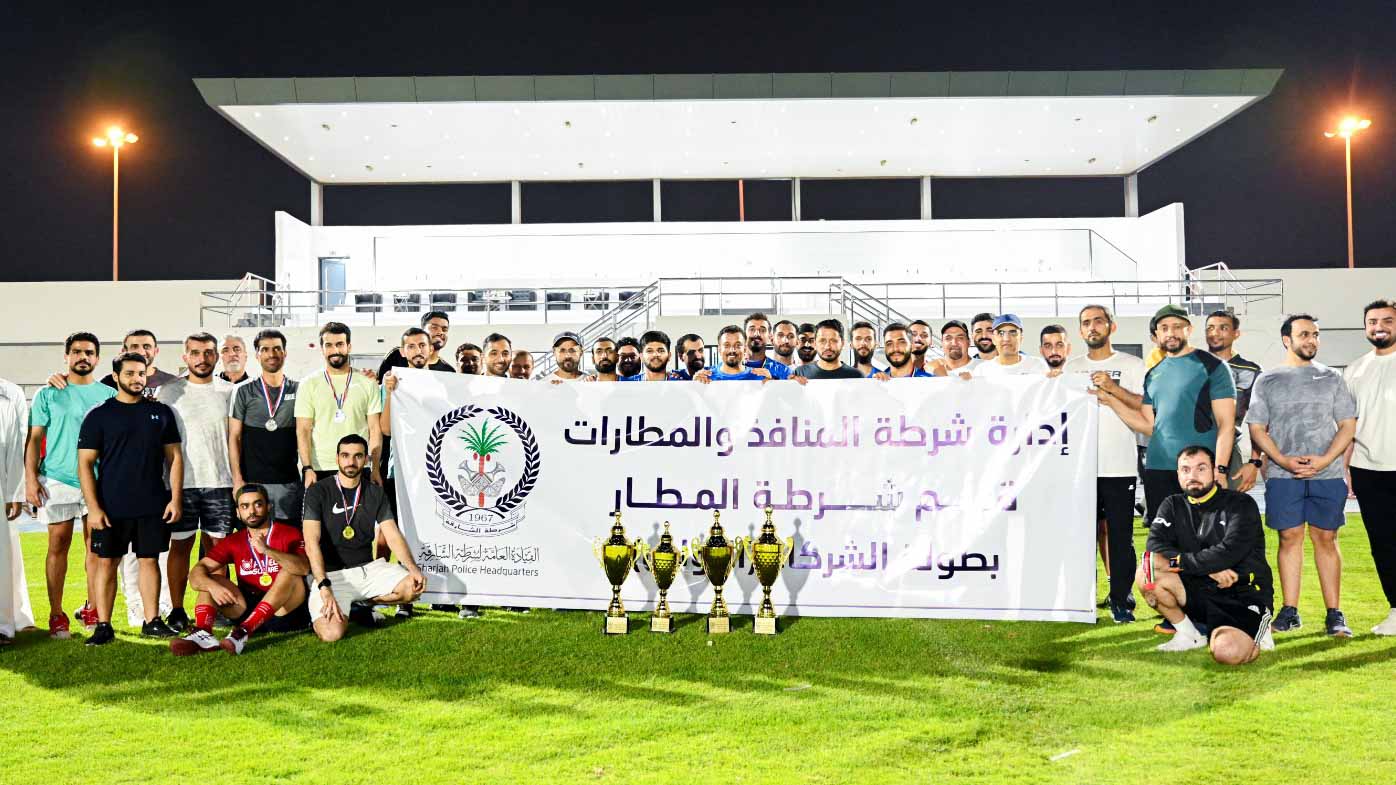 Image for the title: SP's 1st Partners Championship: Uniting Through Sport 