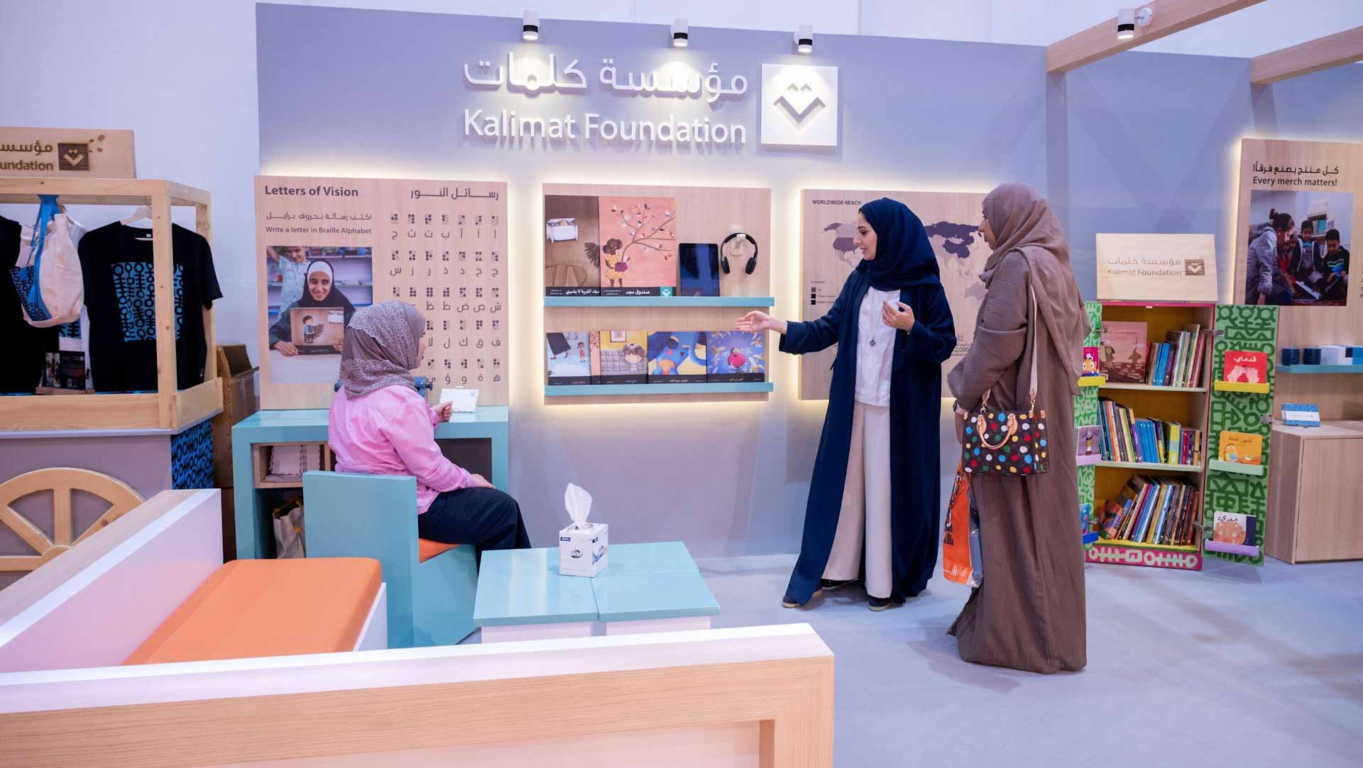 Image for the title: KF receives ‘Special Commendation Award’ 