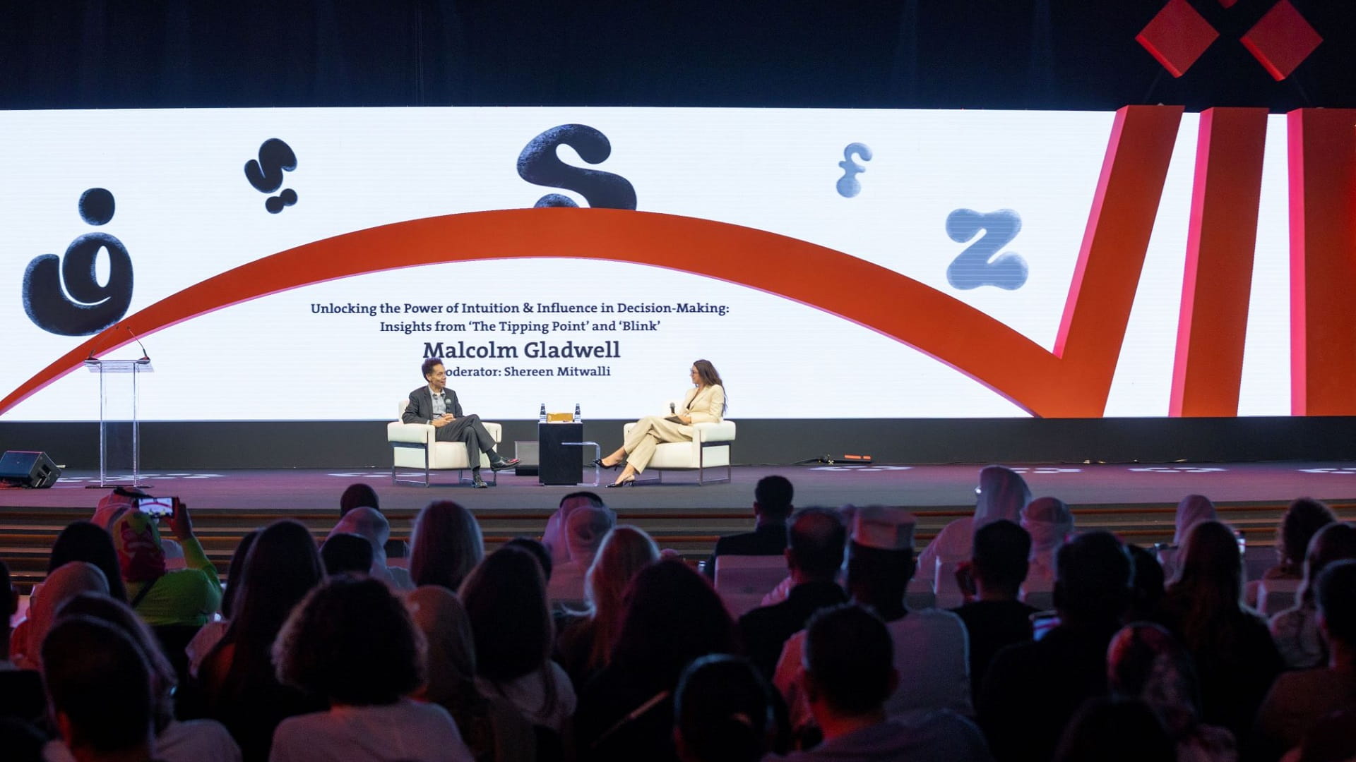 صورة بعنوان: معرض الشارقة للكتاب يدعو لتحويل الأخطاء إلى فرص للتطور والنمو 