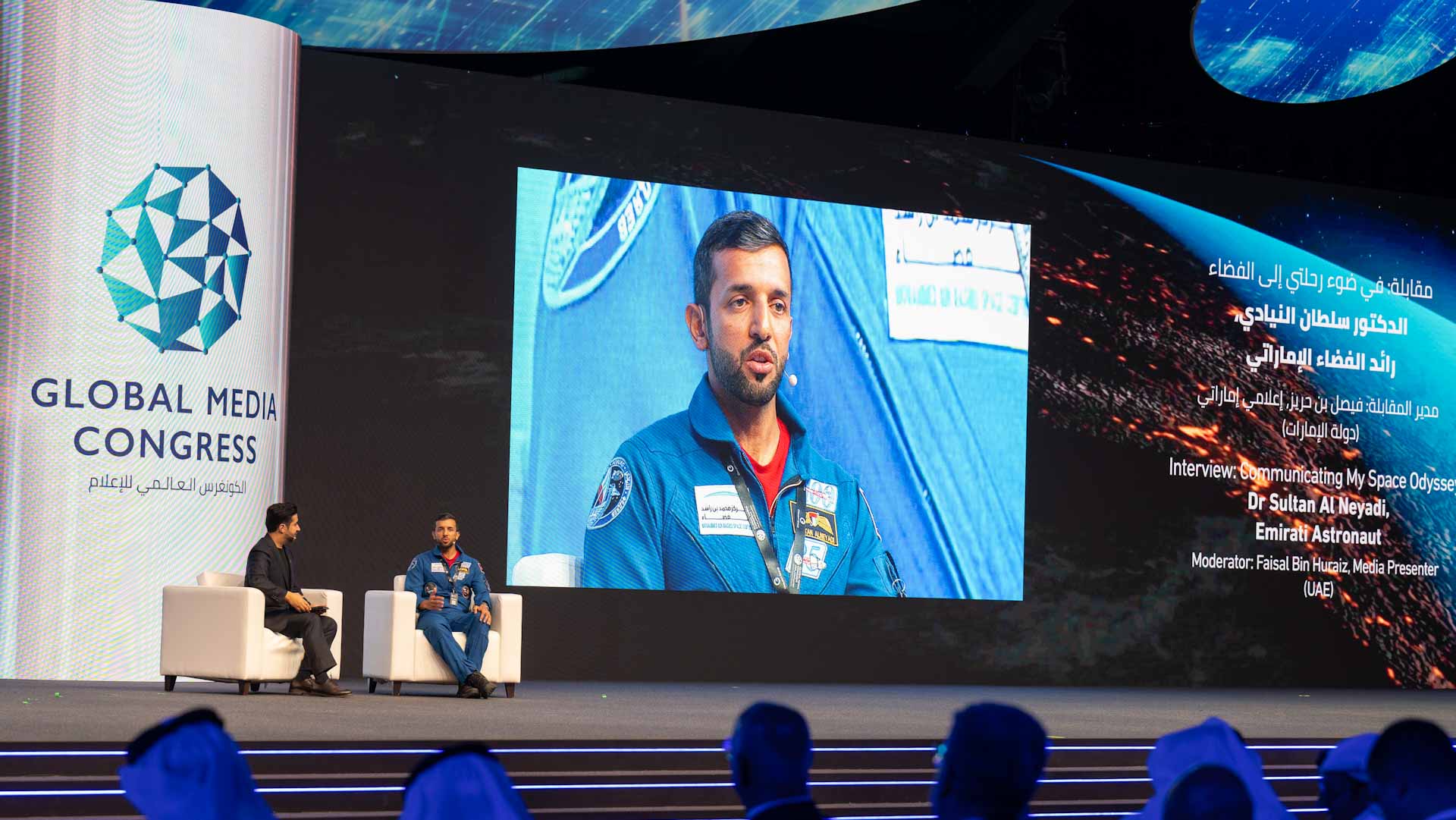 صورة بعنوان: سلطان النيادي: صورة الإمارات أجمل ما تم التقاطه من الفضاء 