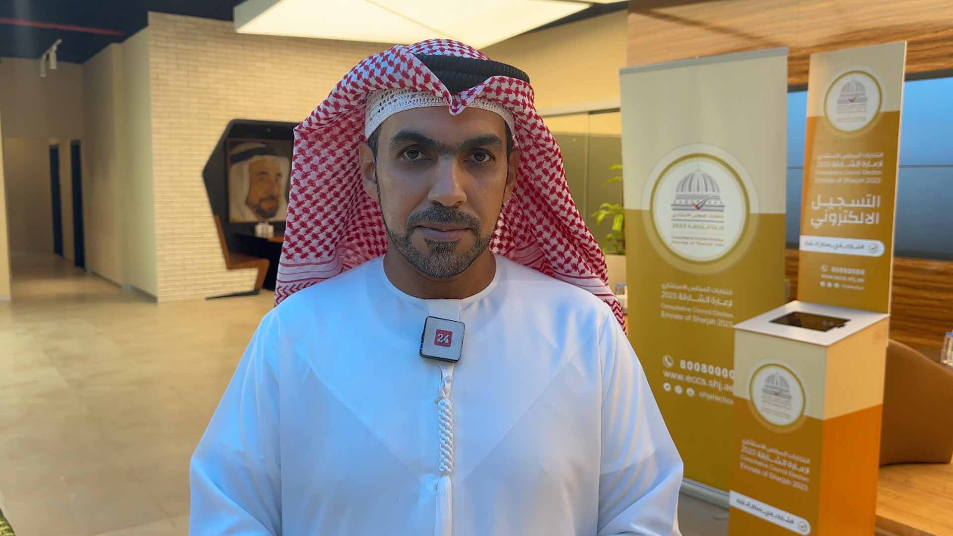 Image for the title: Al Kadeed: Voting for SCC is societal responsibility 