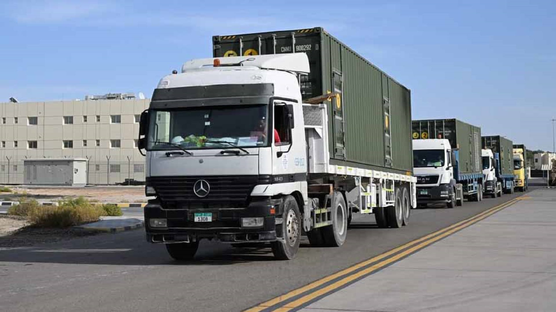 Image for the title: UAE to build 3 desalination plants to supply Gaza with water 