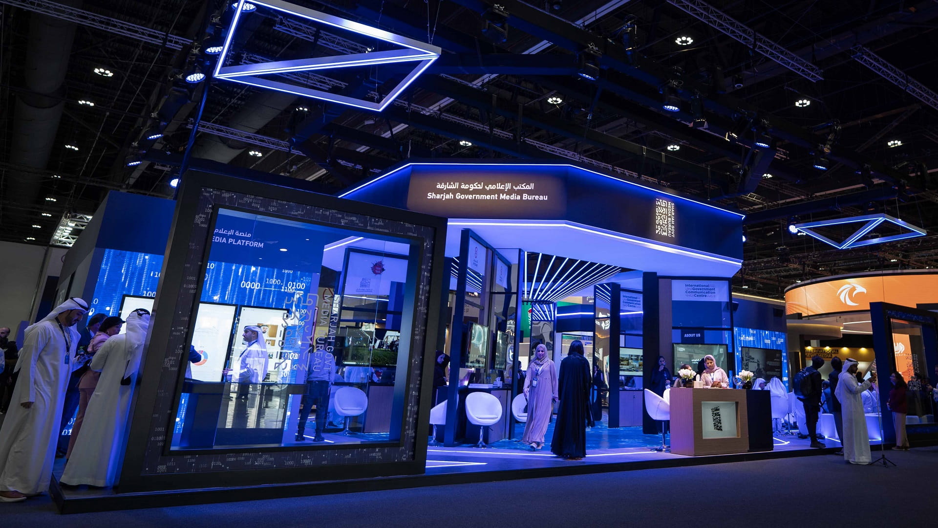 Image for the title: SGMB shines at Global Media Congress with its diverse creativity 