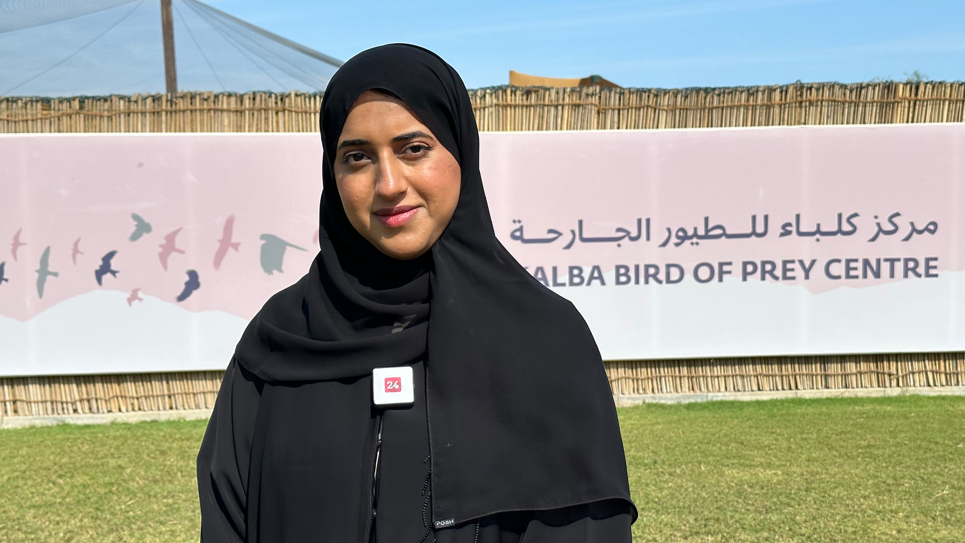 Image for the title: Kalba Bird of Prey Centre celebrates World Falconry Day 