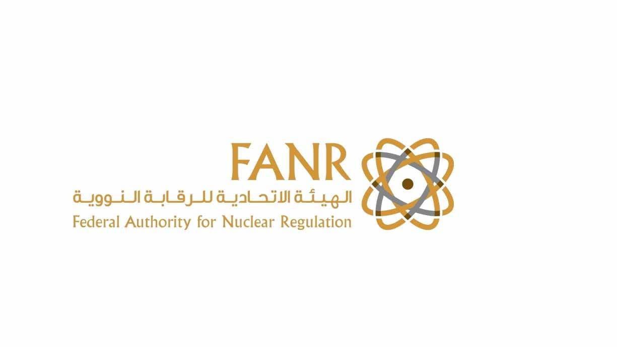 Image for the title: FANR issues Operating License for Unit 4 of Barakah Nuclear Plant 