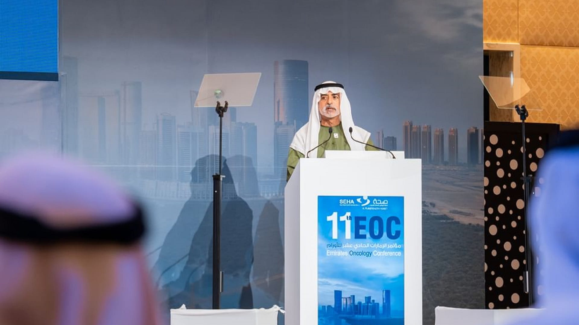 Image for the title: Nahyan bin Mubarak inaugurates 11th Emirates Oncology Conference 