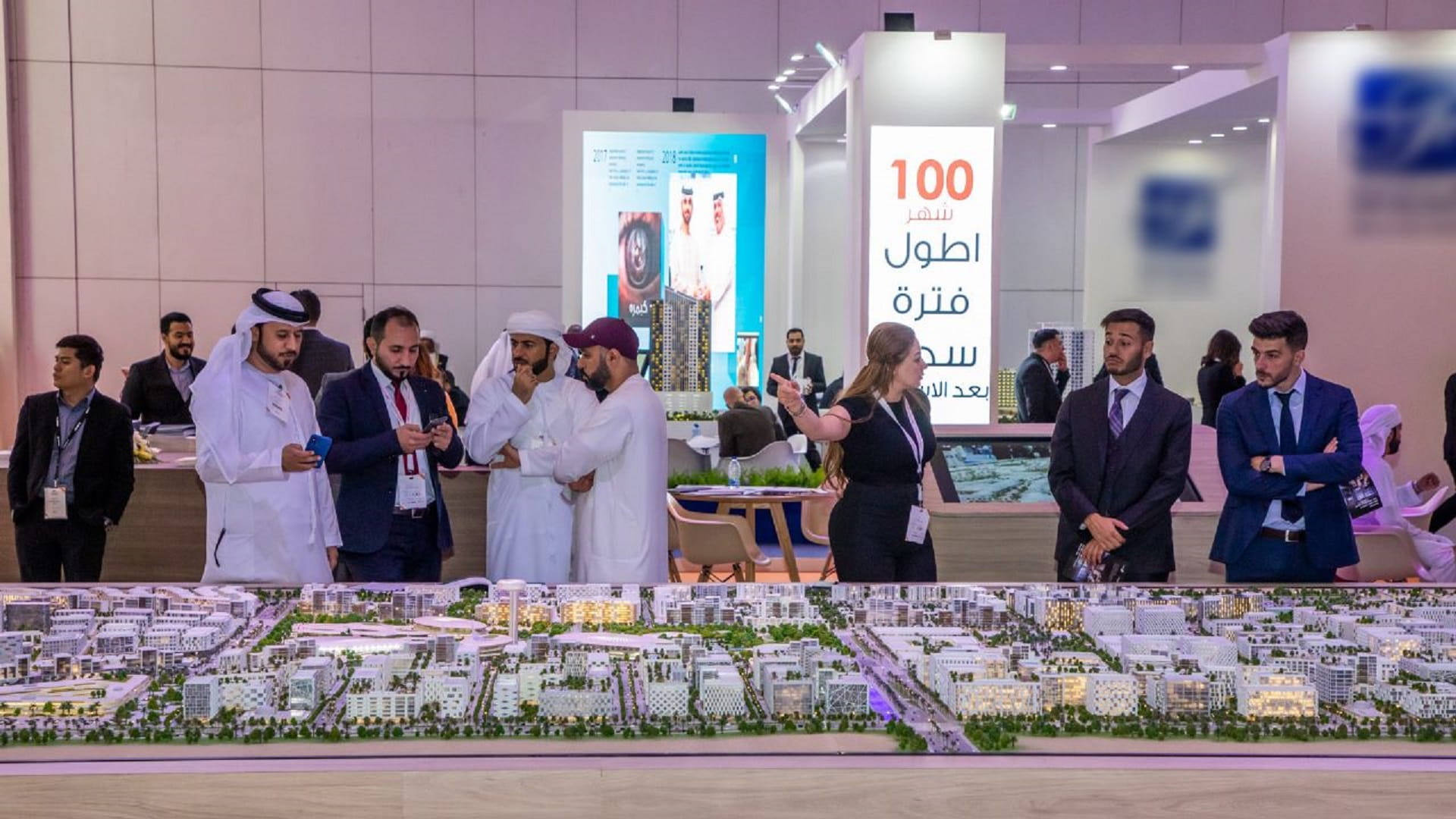 صورة بعنوان: غرفة الشارقة والتسجيل العقاري تستعدان لإطلاق "إيكرس 2024" 