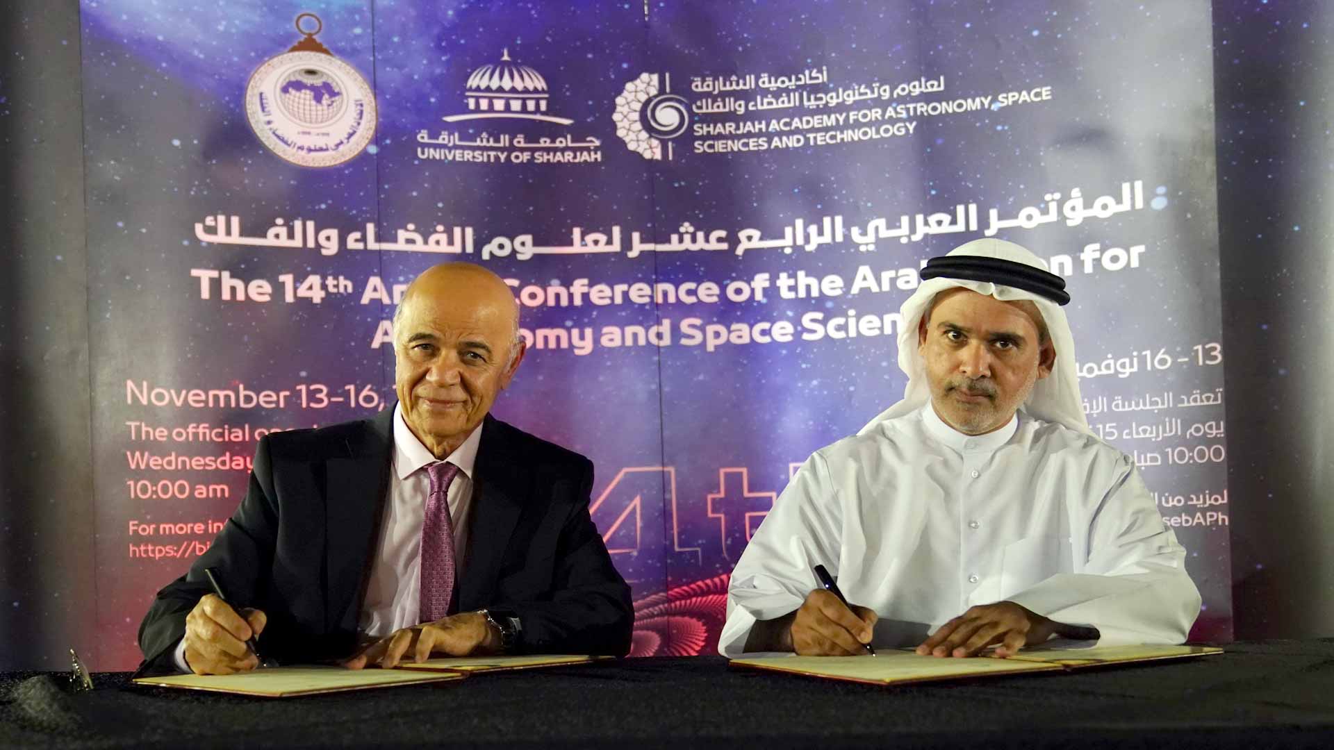 Image for the title: UOS signs MoU with the Emirates Astronomical Society 