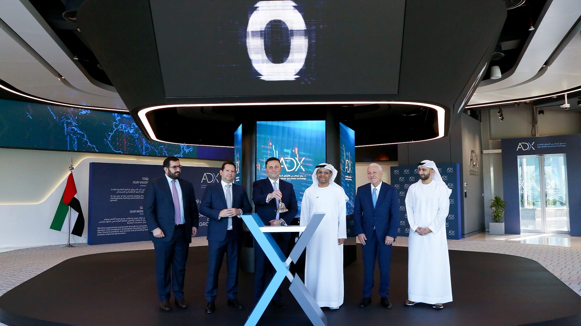 صورة بعنوان: بنك الشارقة يعيّن "كيو لصناعة السوق" مزوداً للسيولة 