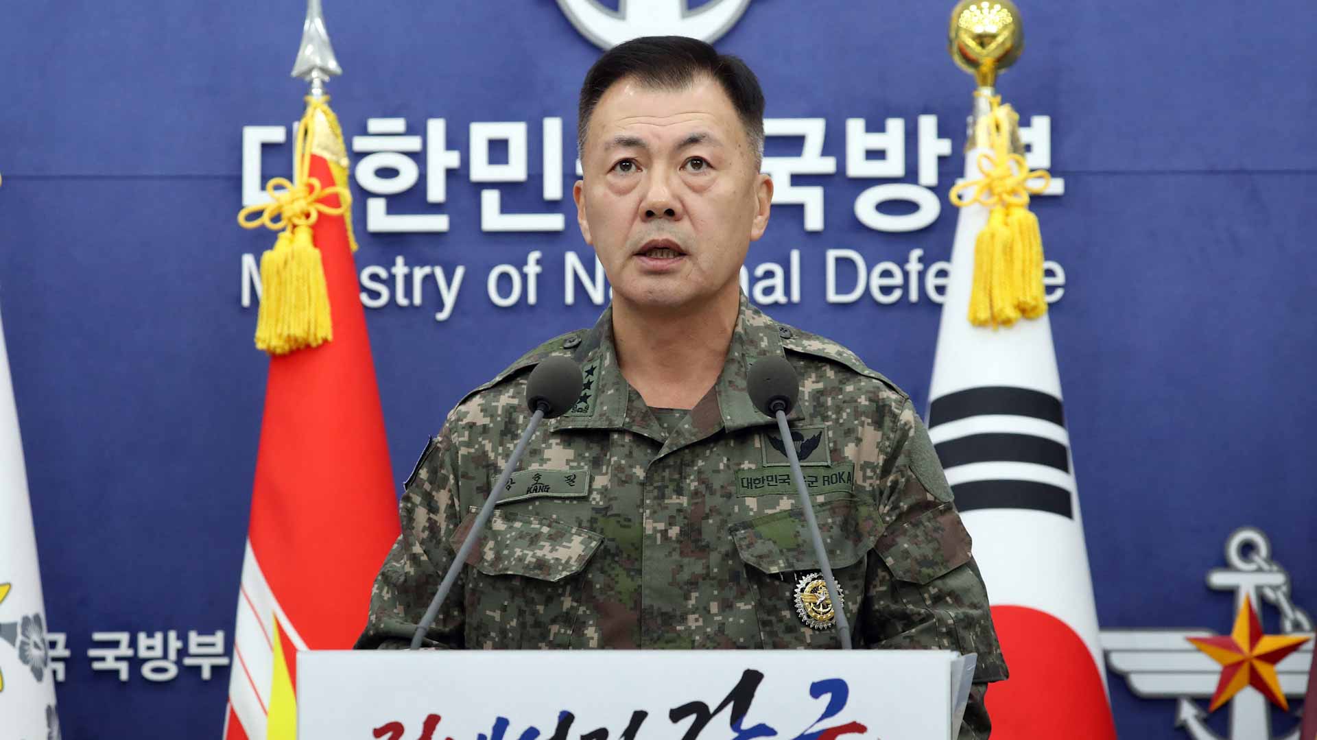 Image for the title: S. Korea alerts N. Korea to rethink of launching spy satellite 