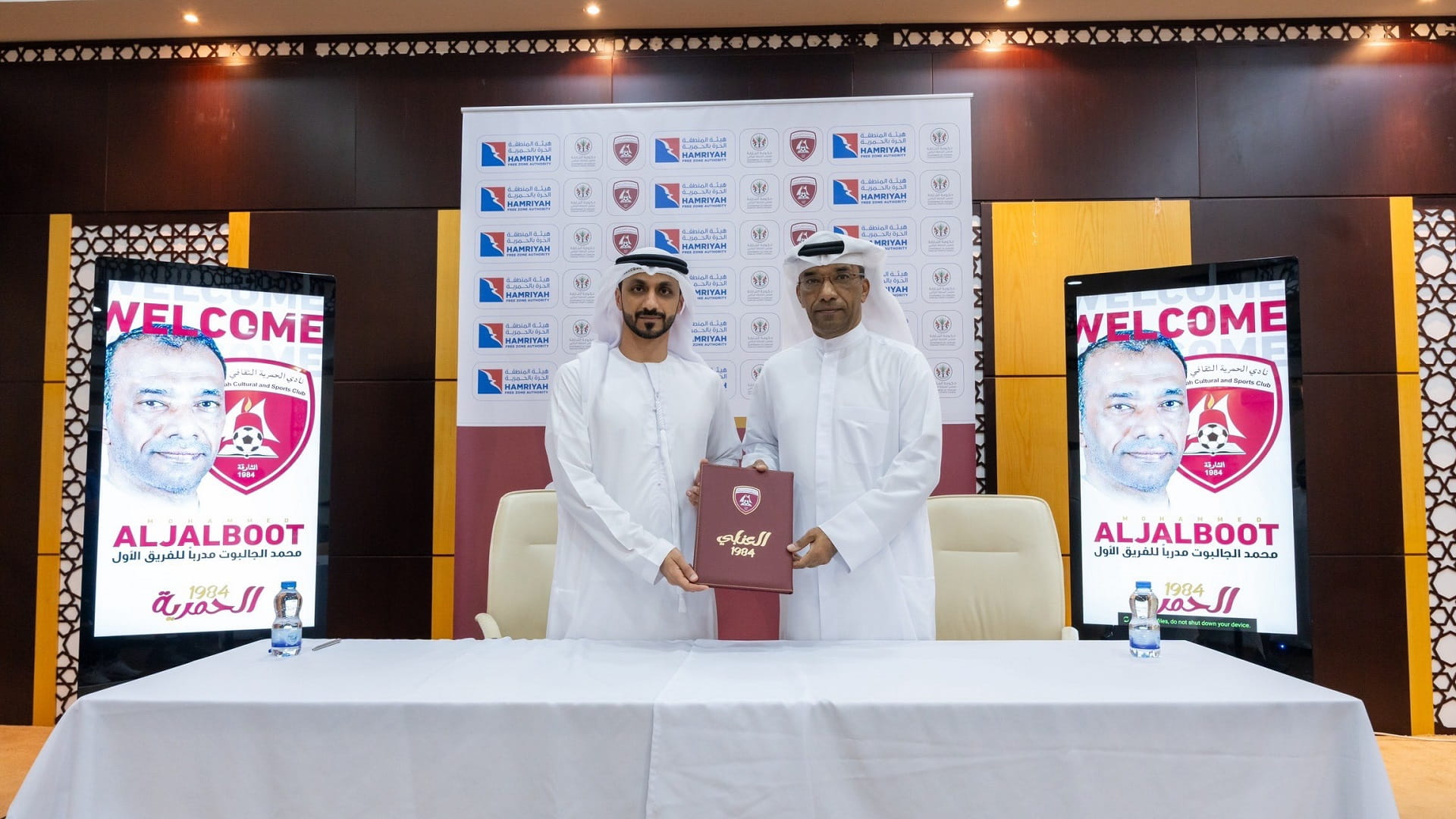 Image for the title: Emirati coach Al Jalbout signs with Al Hamriyah Club 