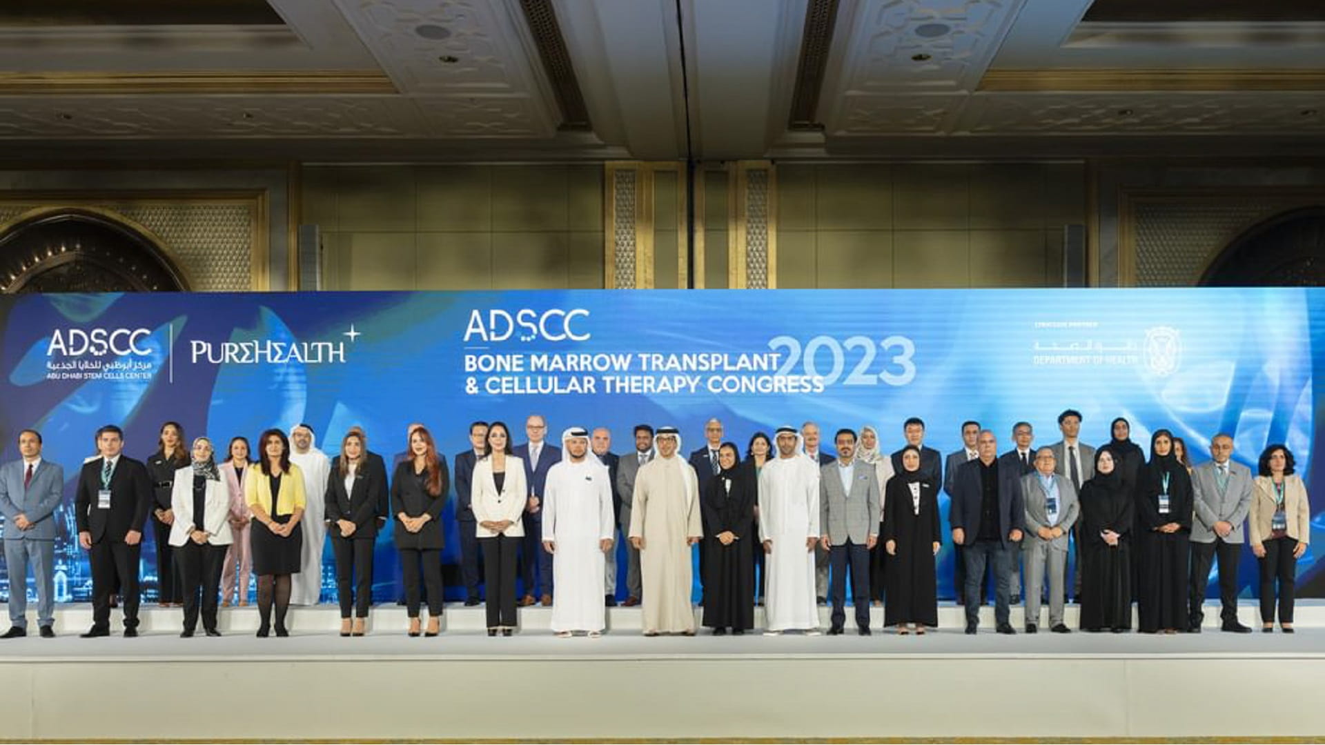 Image for the title: Mansour bin Zayed attends inauguration of ADSCC Congress 2023 