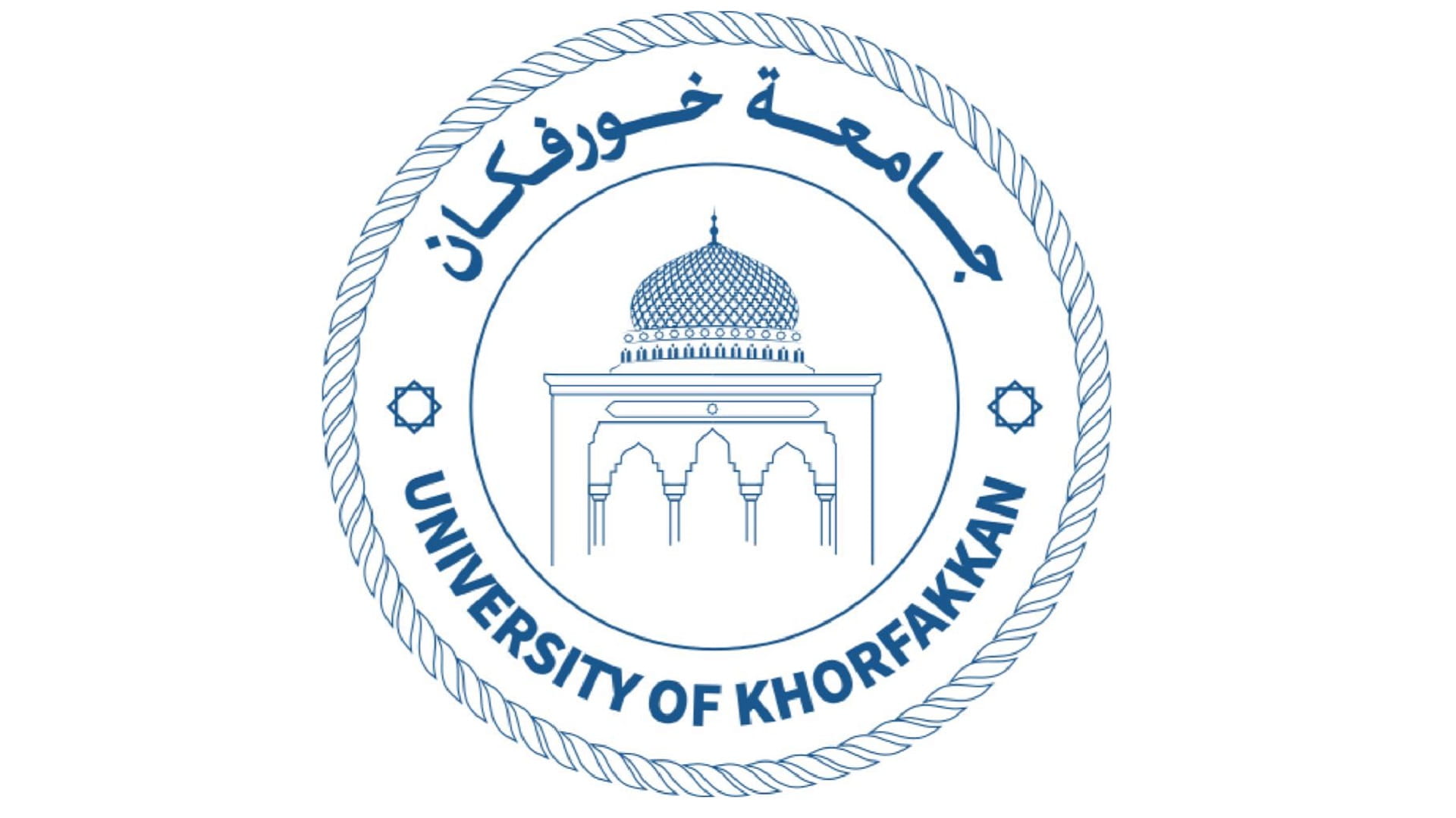 صورة بعنوان: جامعتا خورفكان واكستر البريطانية تنظمان برنامج "نحن فنّ الممكن" 