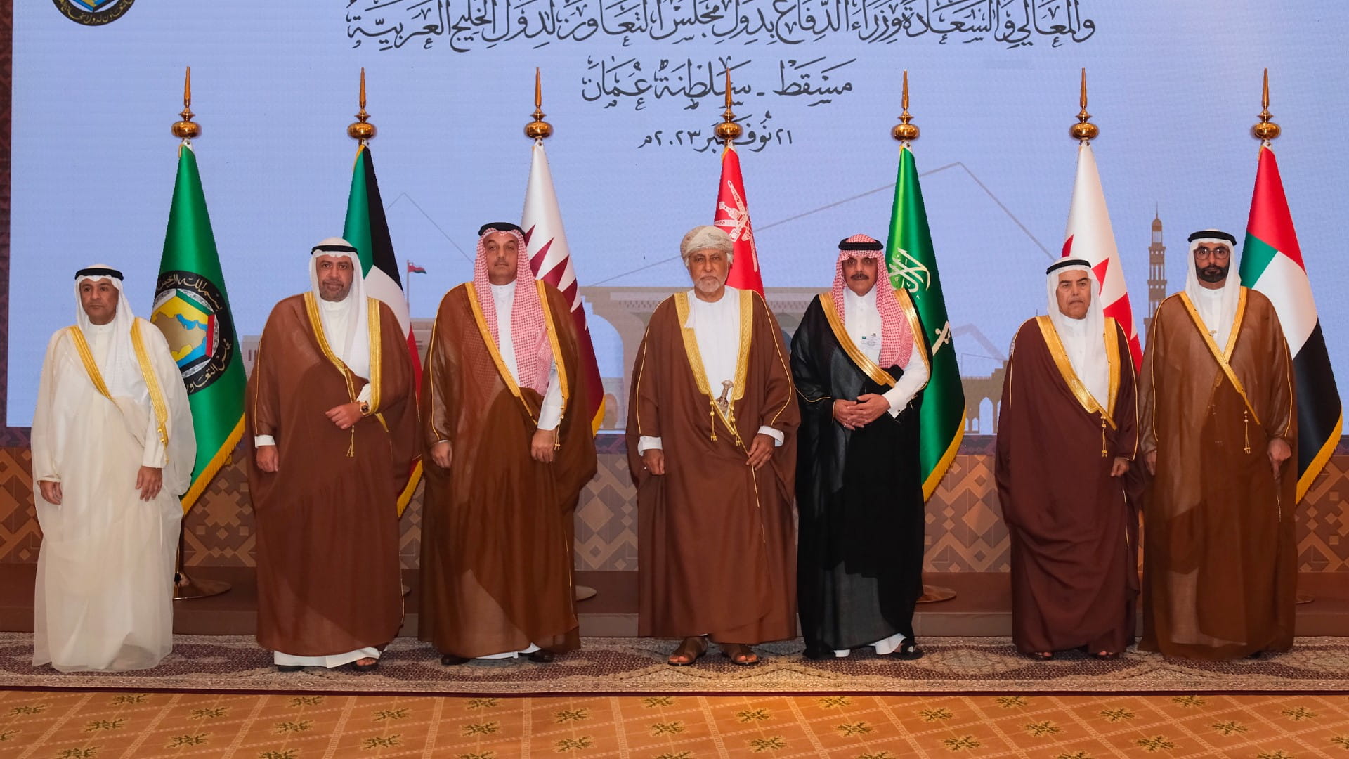 Image for the title: UAE participates in 20th meeting of GCC Joint Defence Council 