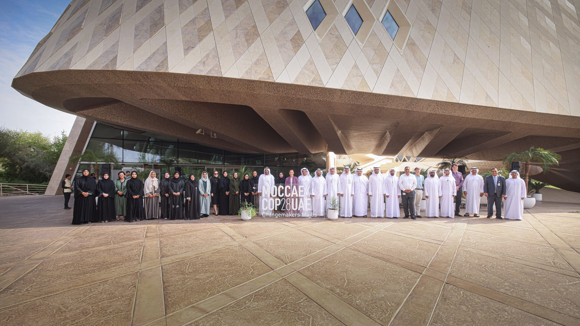 صورة بعنوان: المهيري تدعو إلى حلول للحفاظ على الطبيعة وتعزيز التنوع البيولوجي 