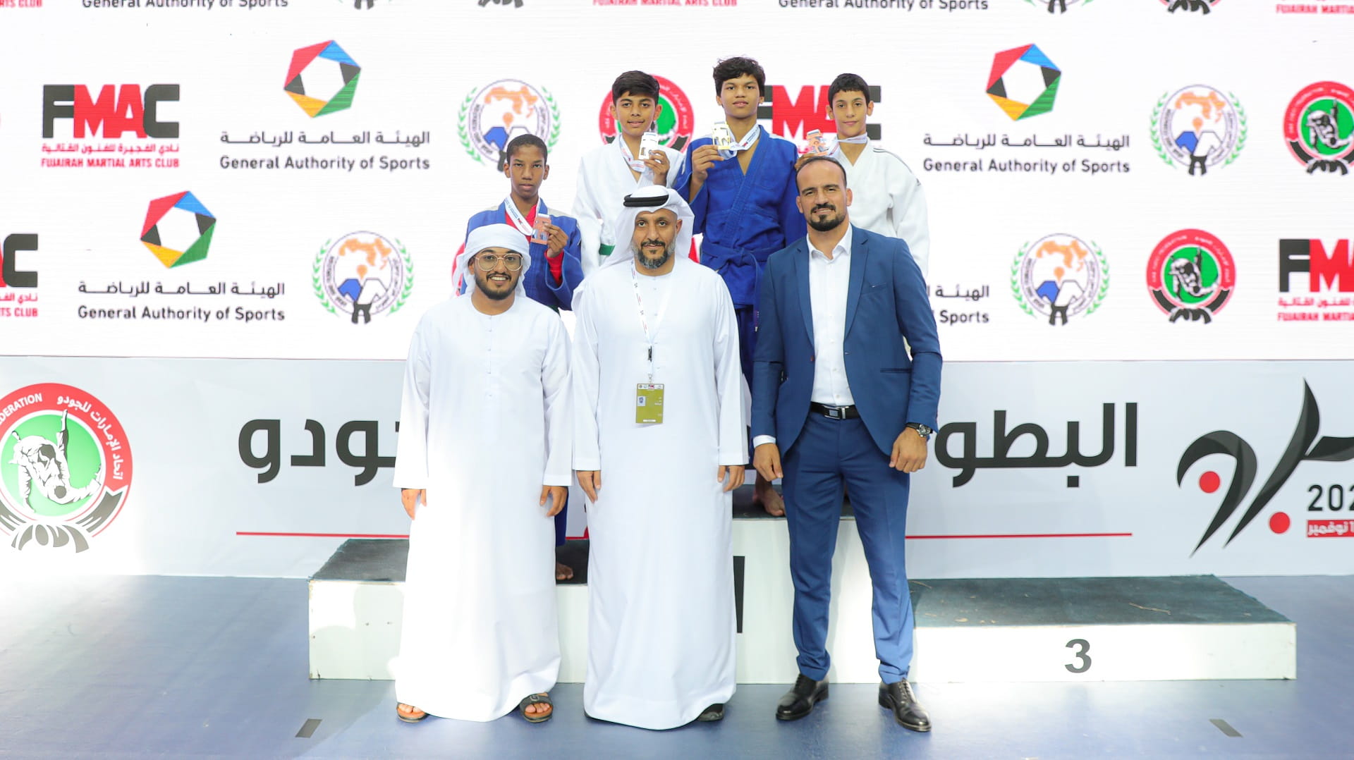 Image for the title: Sharjah runner-up in Arab Judo Clubs Championship 