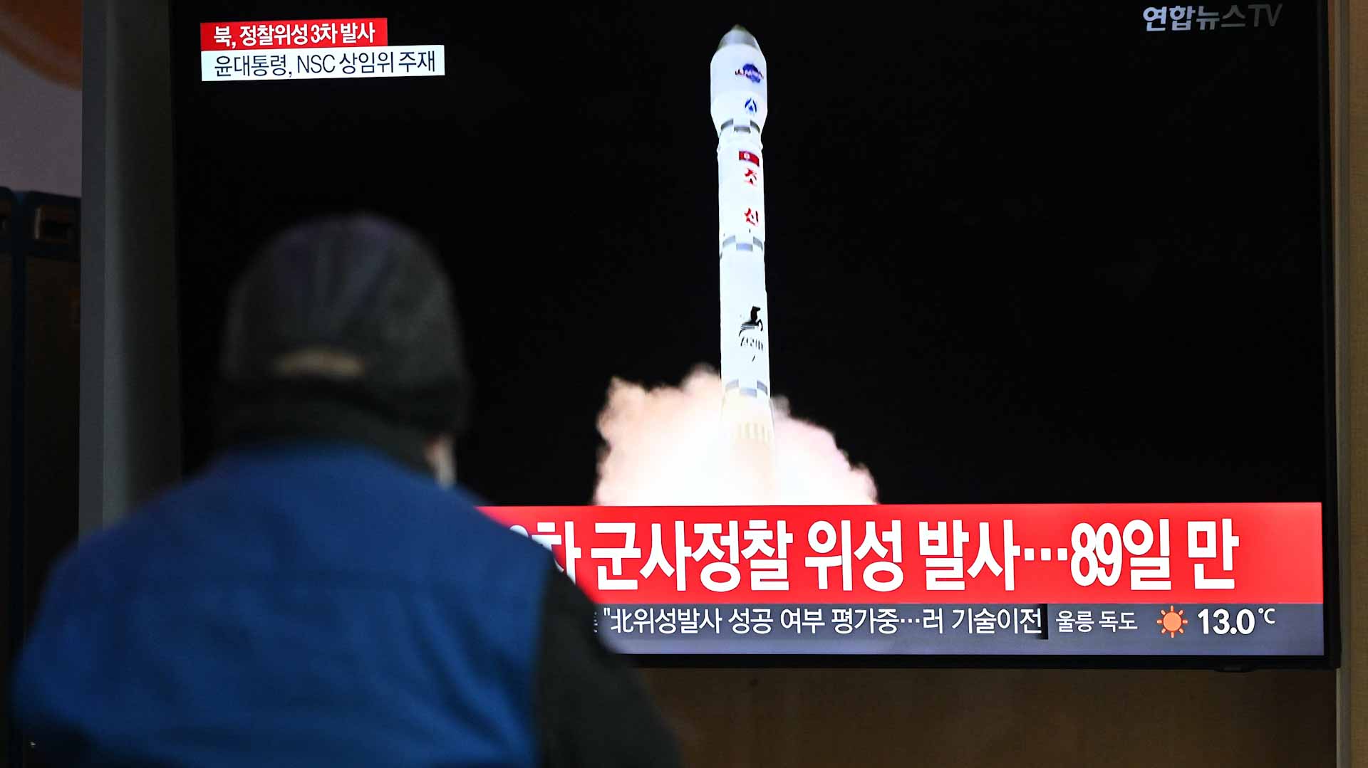 Image for the title: North Korea says spy satellite launched successfully  