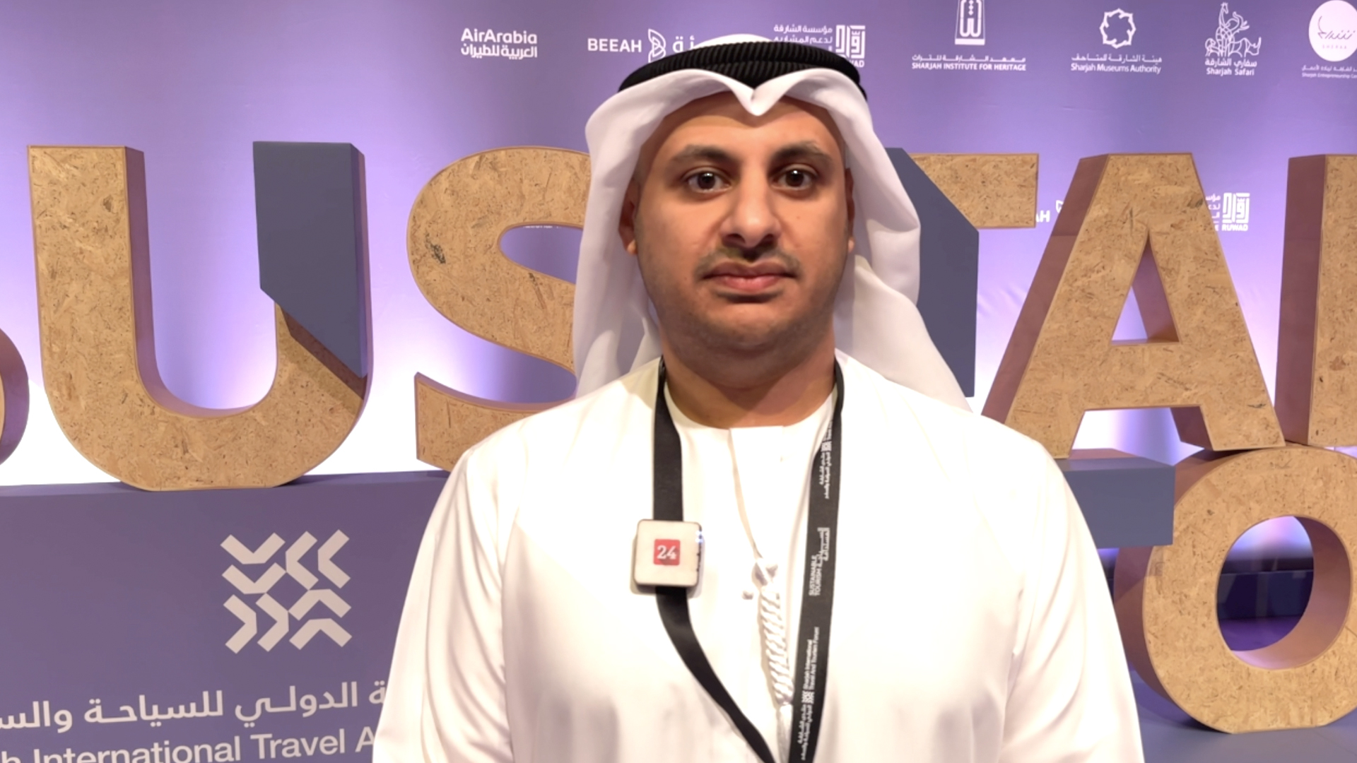 Image for the title: Ahmed Al Qaseer: Sharjah has long history in sustainability 