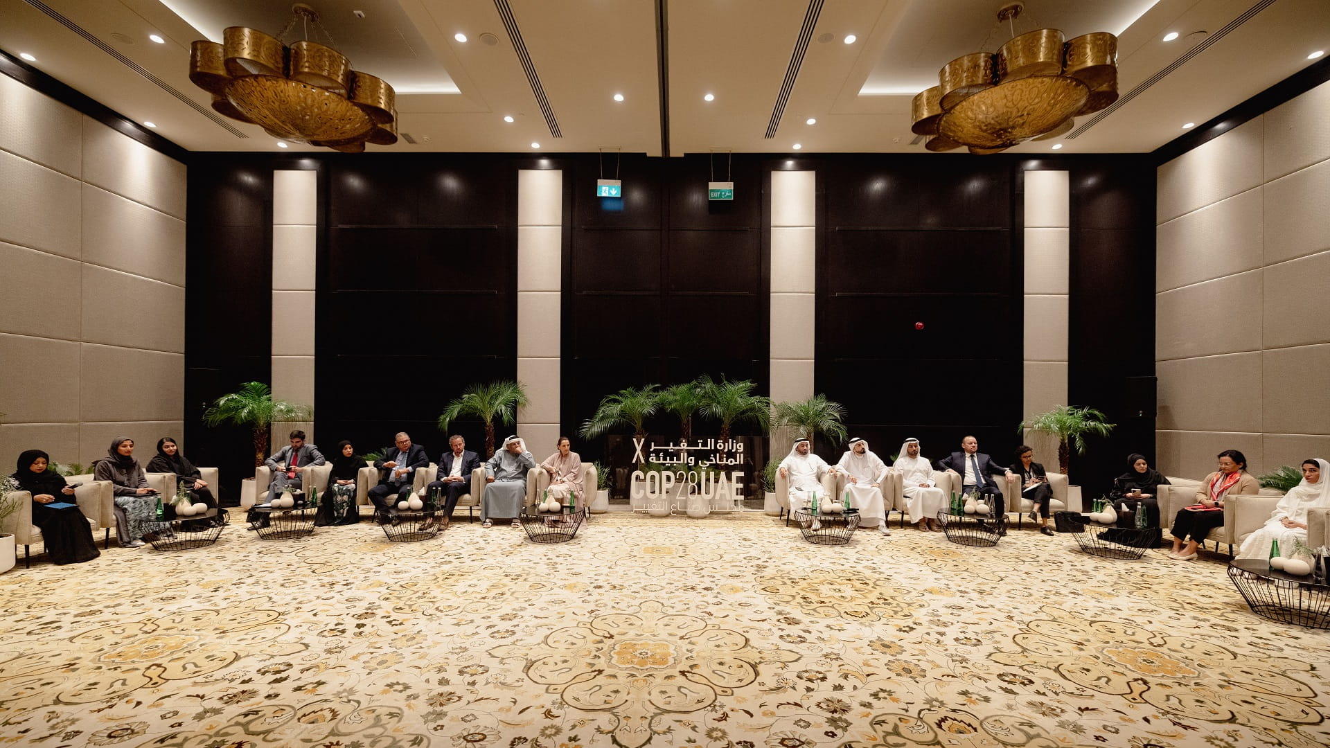 صورة بعنوان: مريم المهيري تشارك قادة المناخ البحث عن حلول إزالة الكربون 