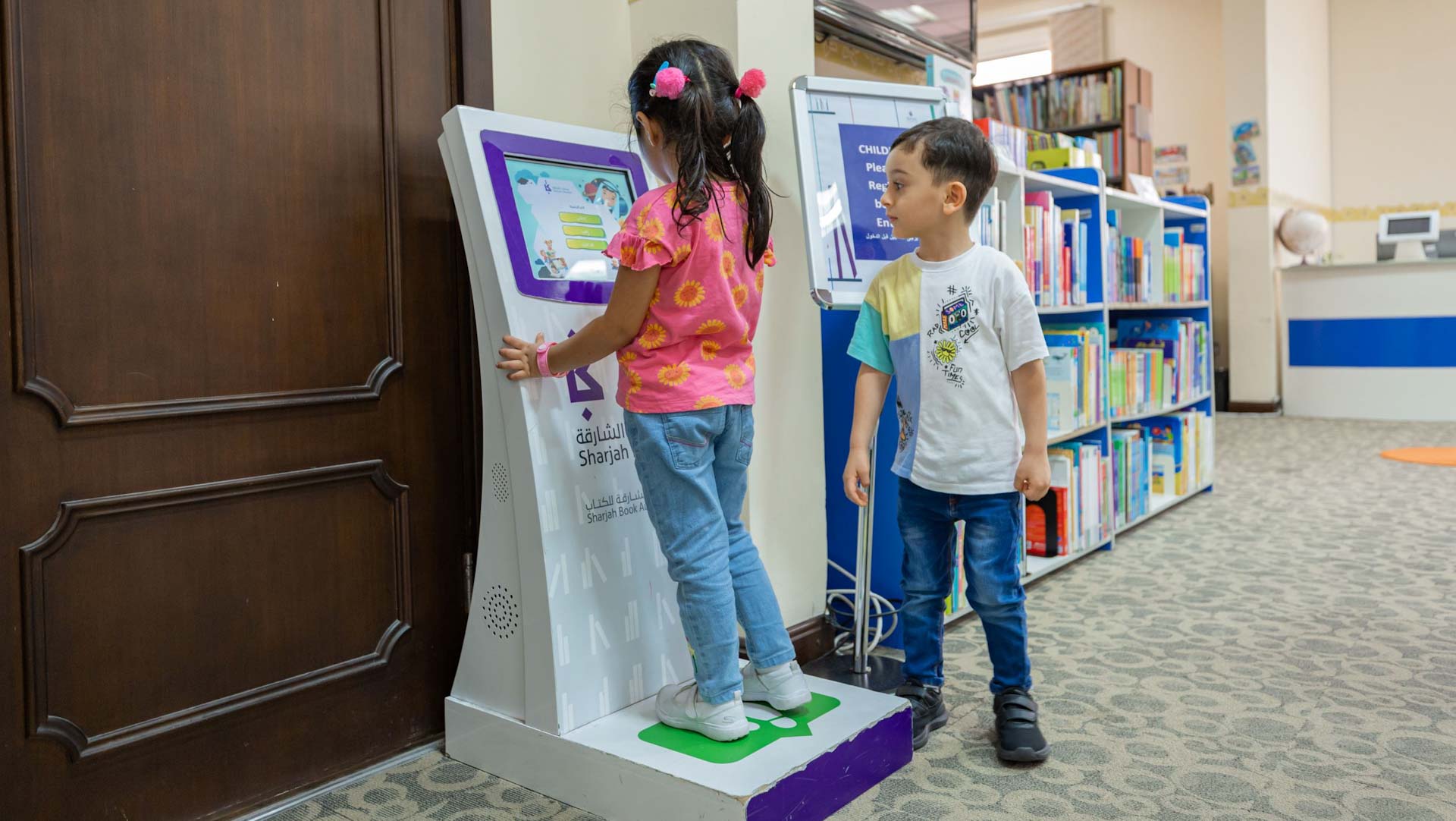 Image for the title: SPL's child hall engages young minds with immersive technologies 