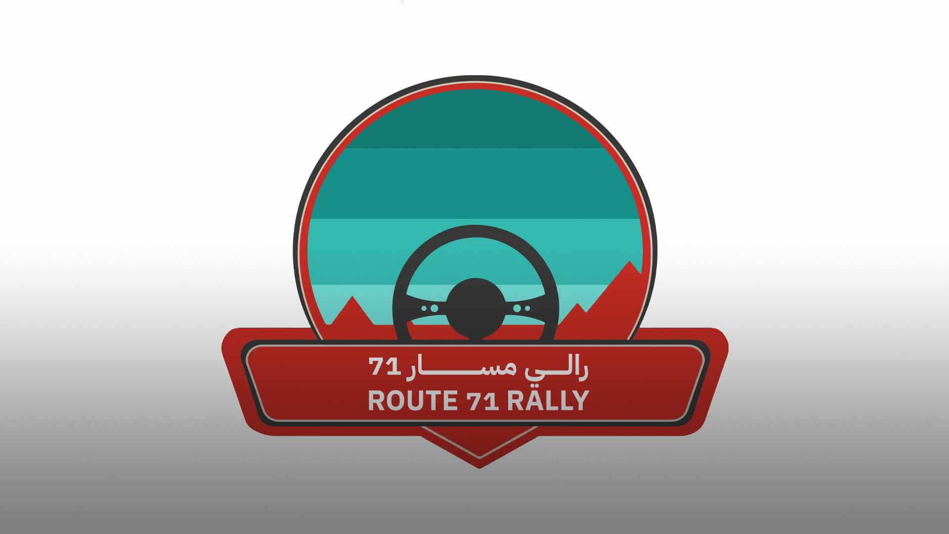 Image for the title: Sharjah Old Cars Club marks UAE's 52nd National Day 