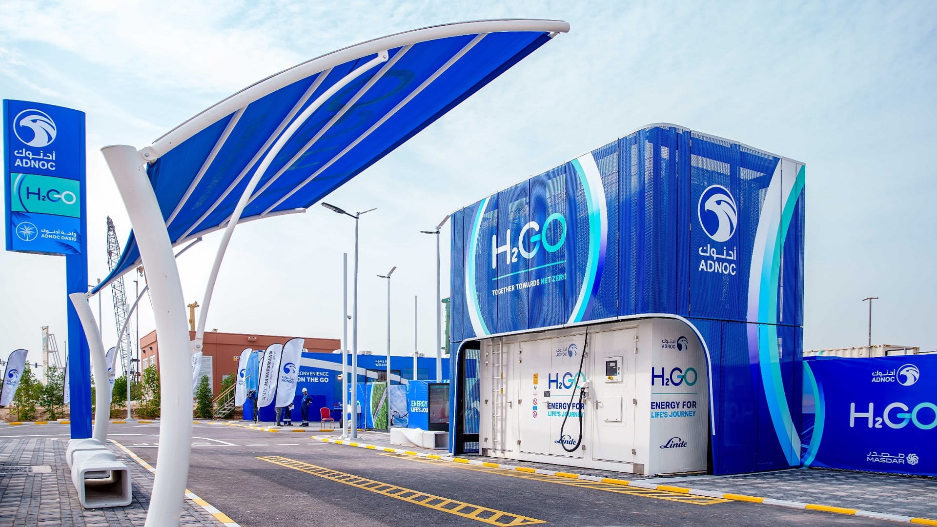 Image for the title: ADNOC opens region’s frst green hydrogen refueling station 