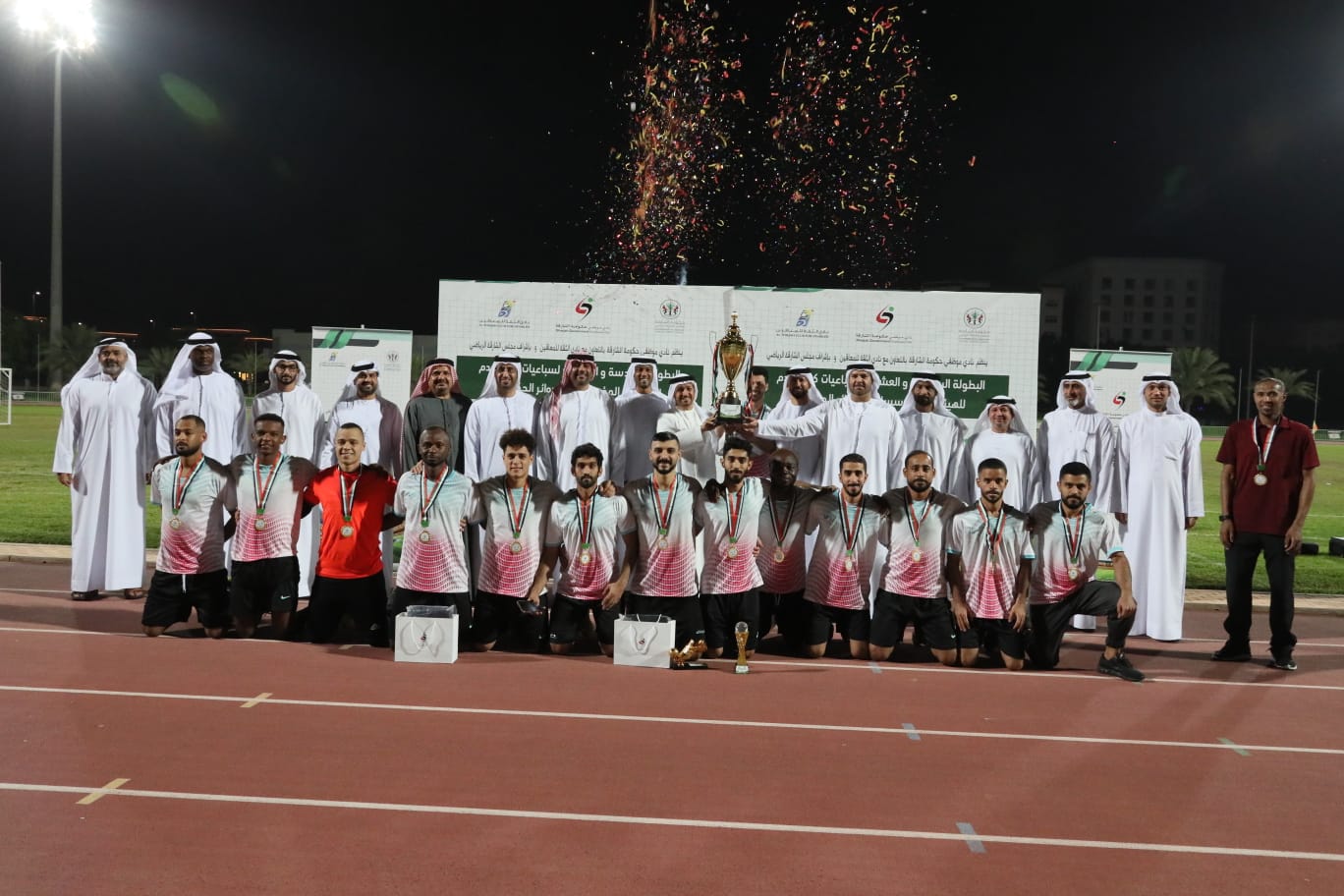 Image for the title: Sharjah Civil Defense champions of gov football institutions 