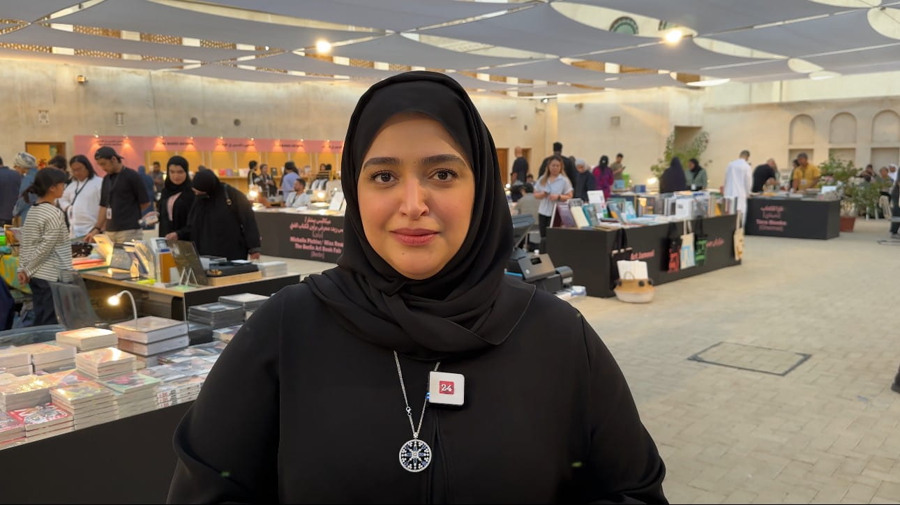 Image for the title: Noura Al Mualla: 100 publishers at the “Focal Point” art book fair 