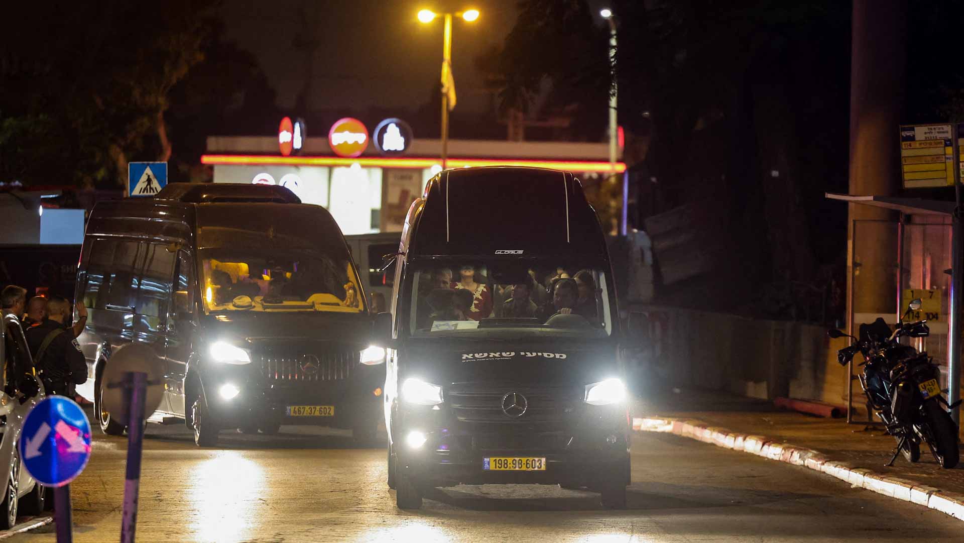 Image for the title: The 13 Israeli hostages freed by Hamas on Saturday 