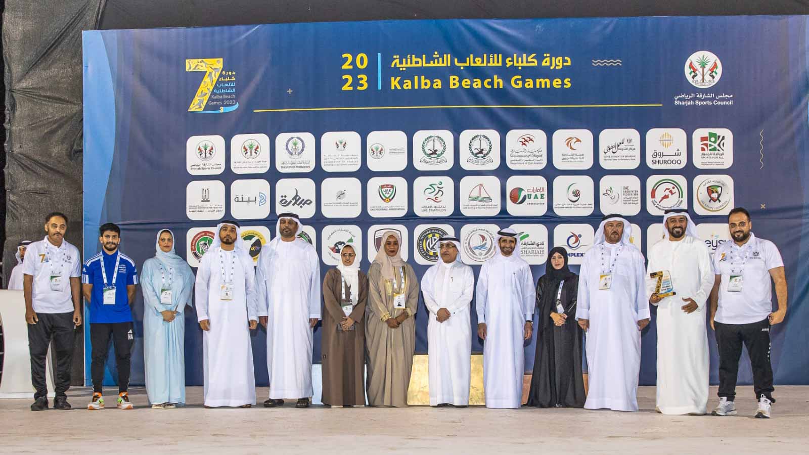 Image for the title: Concluding of Kalba Beach Games tournament 