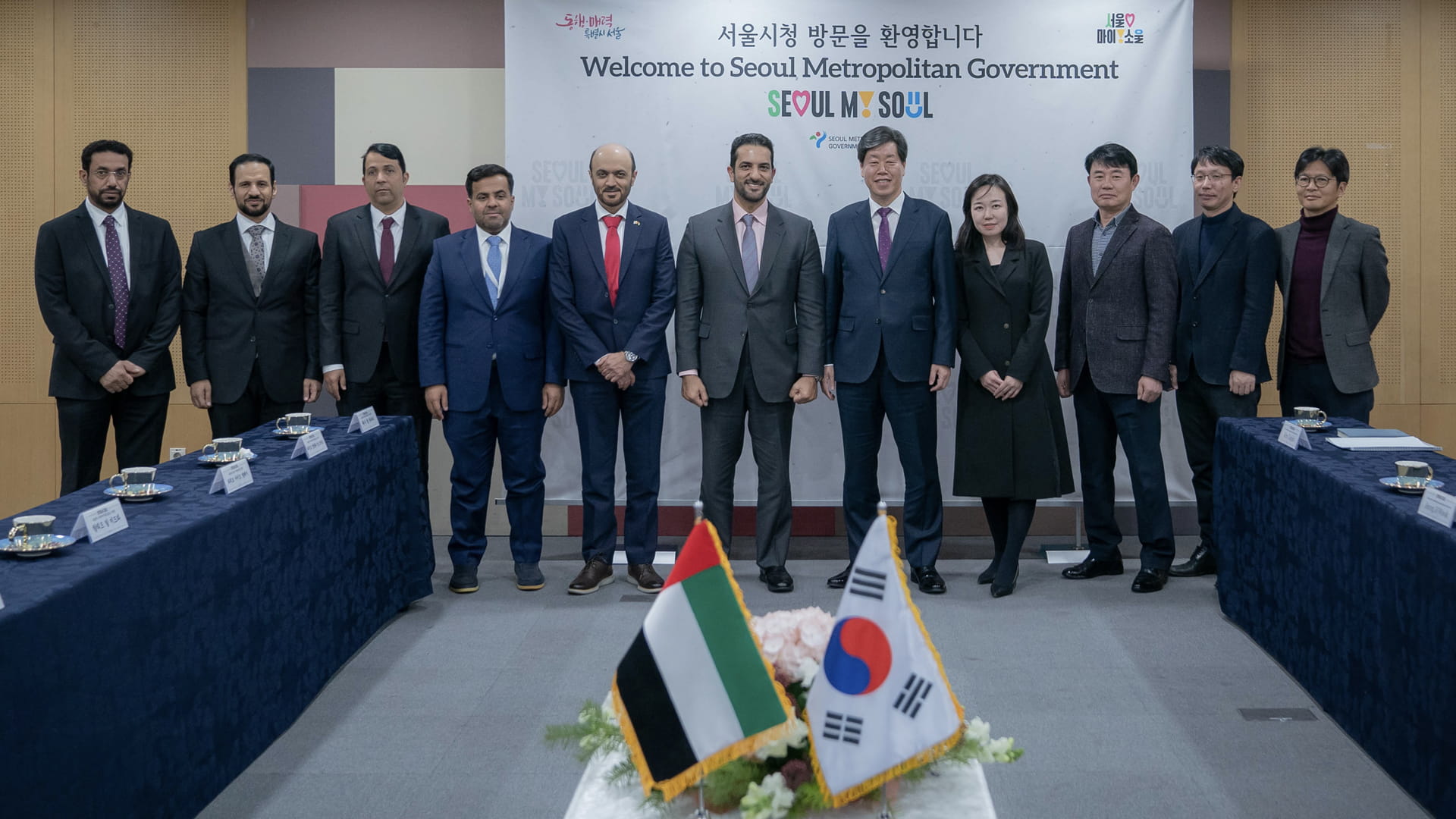 Image for the title: Sultan bin Ahmed visits Korean DMC and Seoul Film Commission 