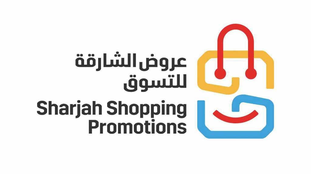 Image for the title: Sharjah Shopping Promotions 2023 presents 37 days of surprises 