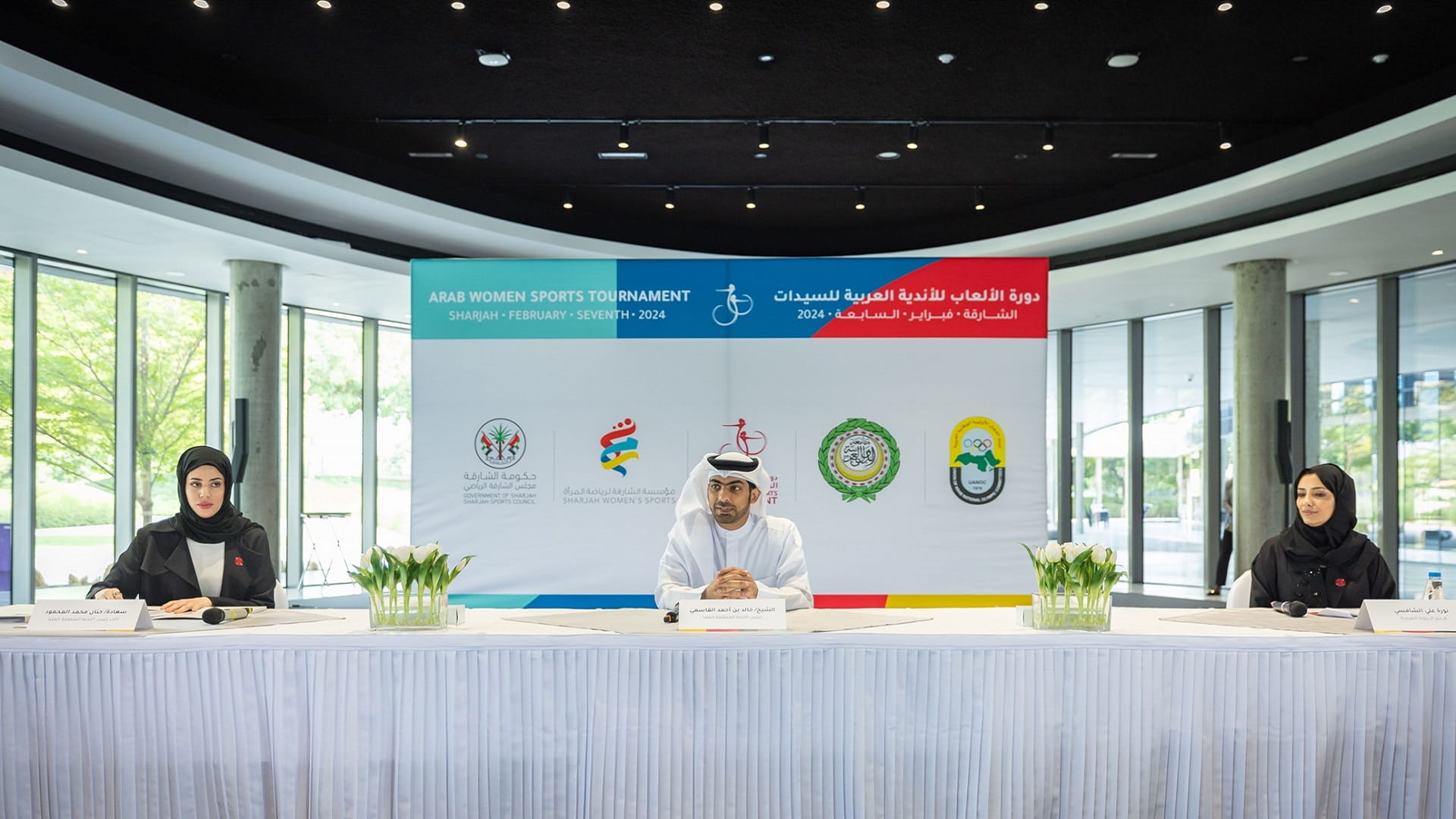 صورة بعنوان: في الشارقة.. "عربية السيدات" تعقد اجتماع اللجنة العليا الأول 