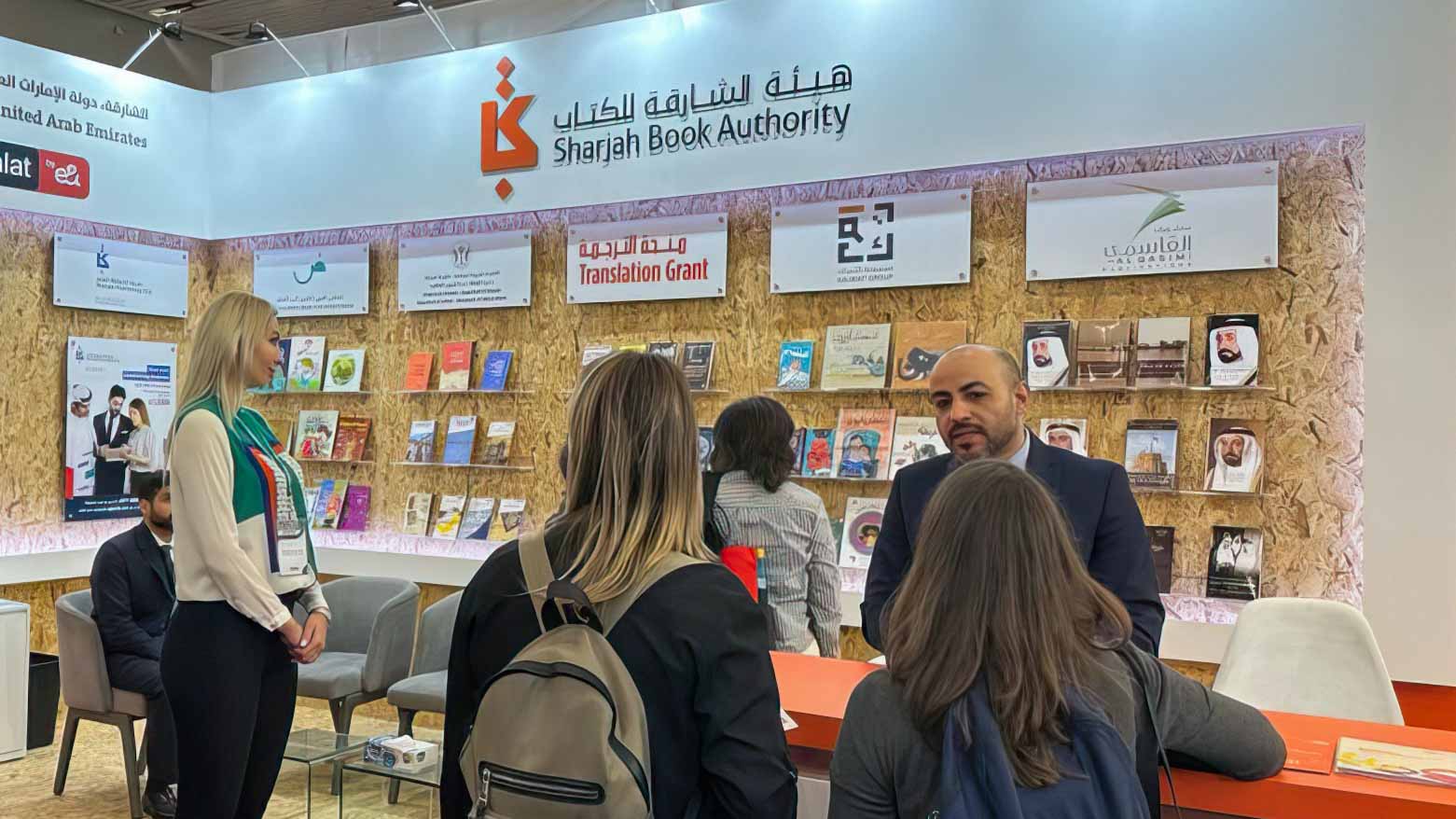 Image for the title: Sharjah strengthens cultural ties with Latin America at GIBF 2023 