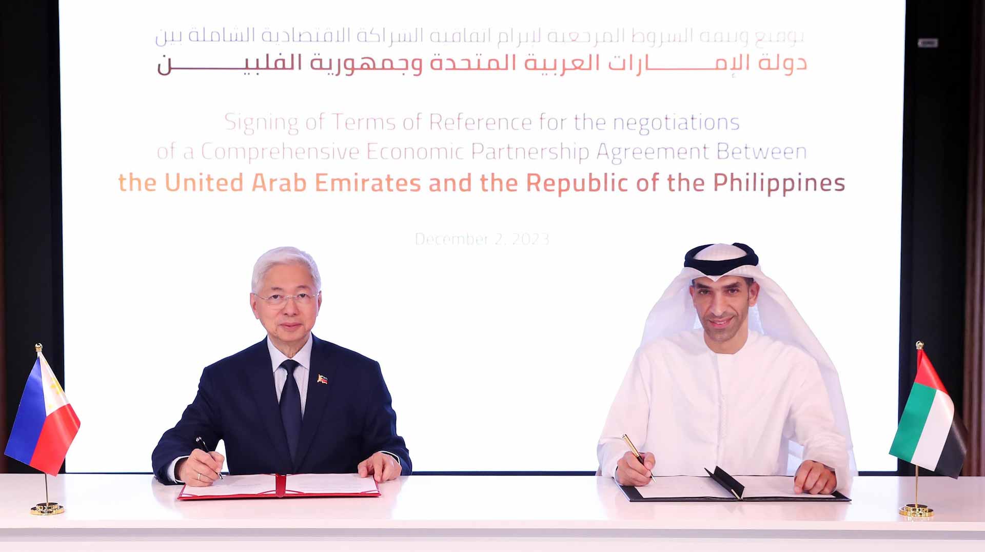 Image for the title: UAE and Philippines agree on negotiation scope for CEPA 