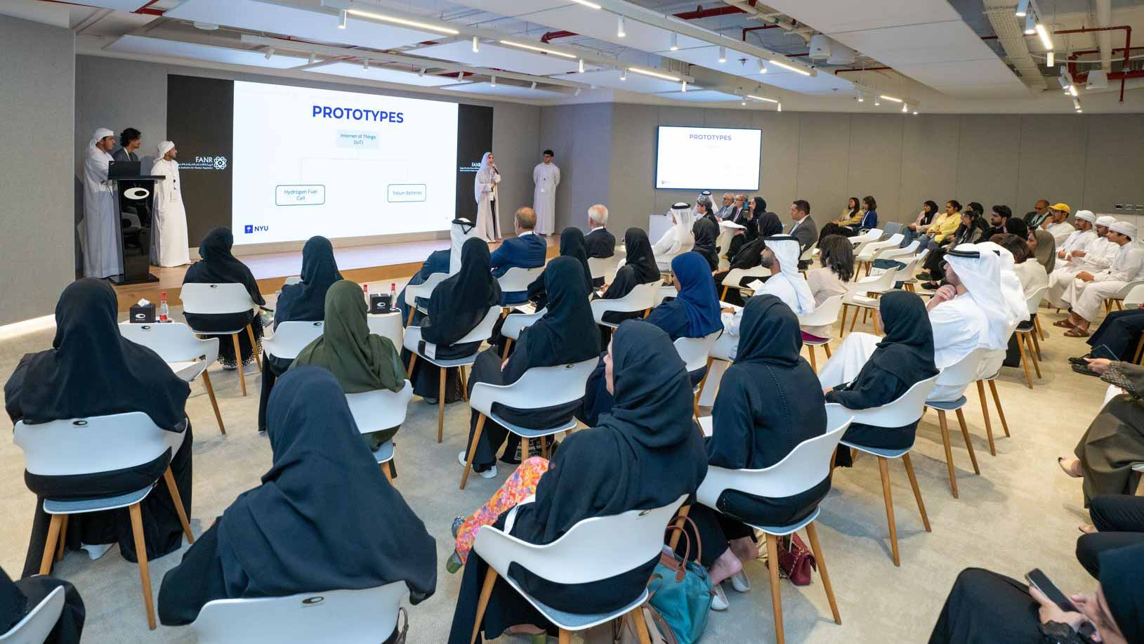 صورة بعنوان: الهيئة الاتحادية للرقابة النووية تستضيف هاكاثون طلاب الإمارات 