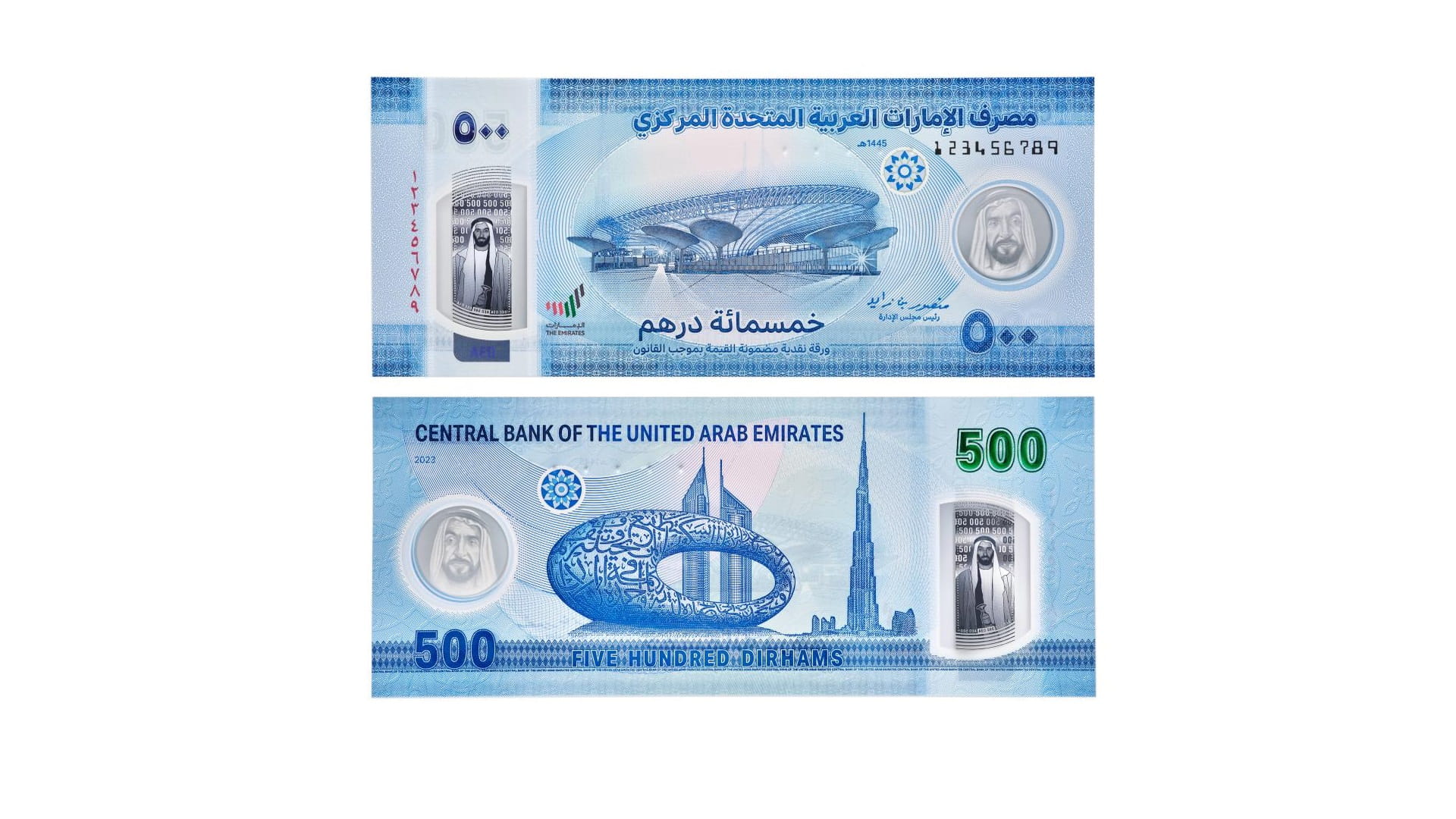 Image for the title: CBUAE issues new AED 500 polymer banknote 