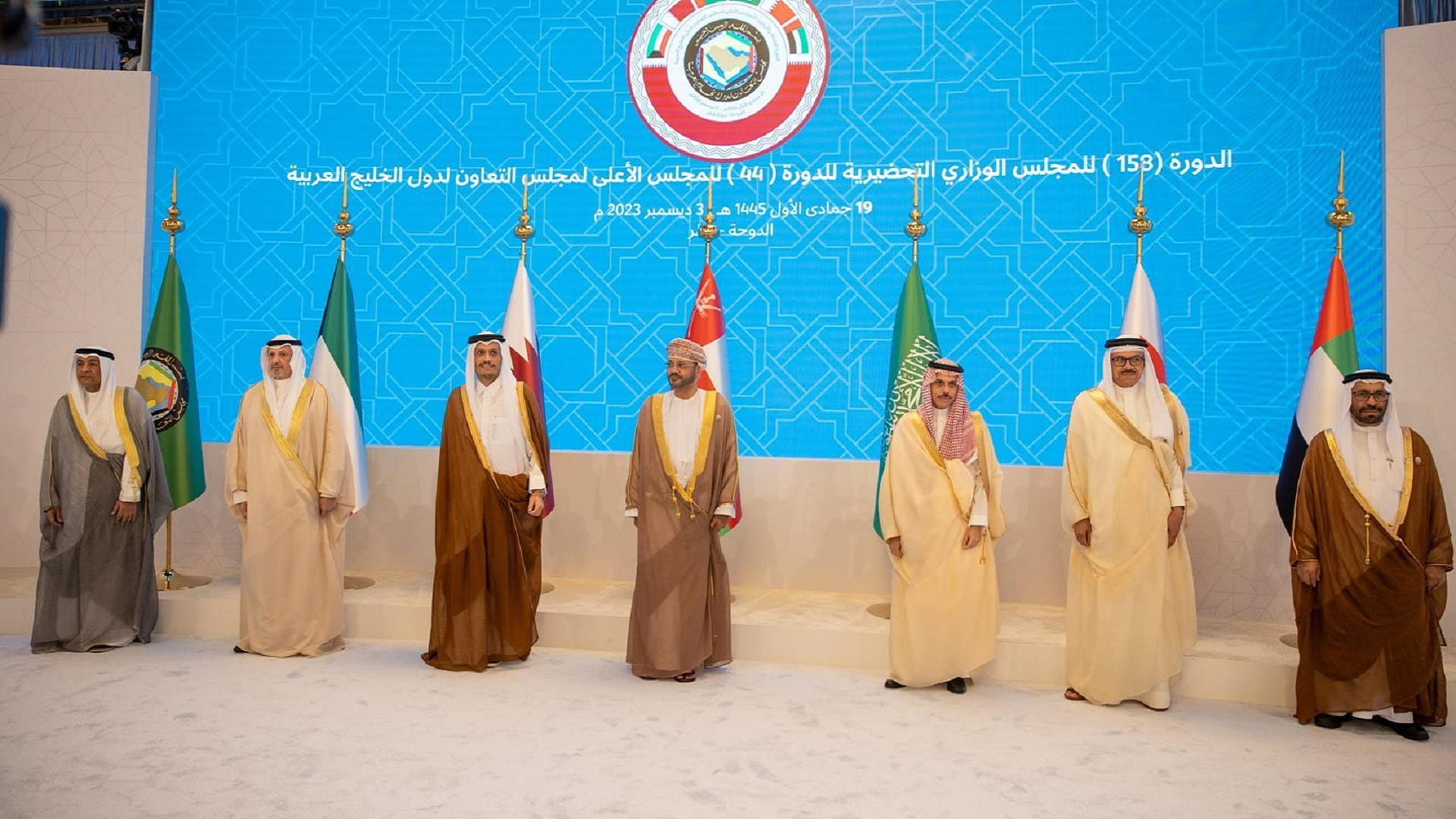 صورة بعنوان: المرر يترأس وفد الدولة في الدورة 158 لاجتماع "وزاري التعاون" 