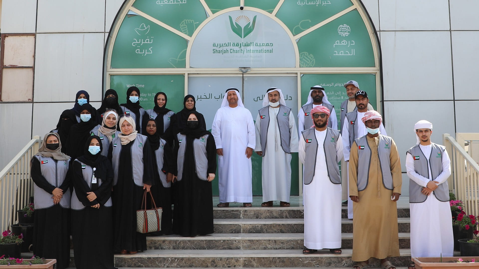 Image for the title: SCI entrenches volunteerism in all segments of society 