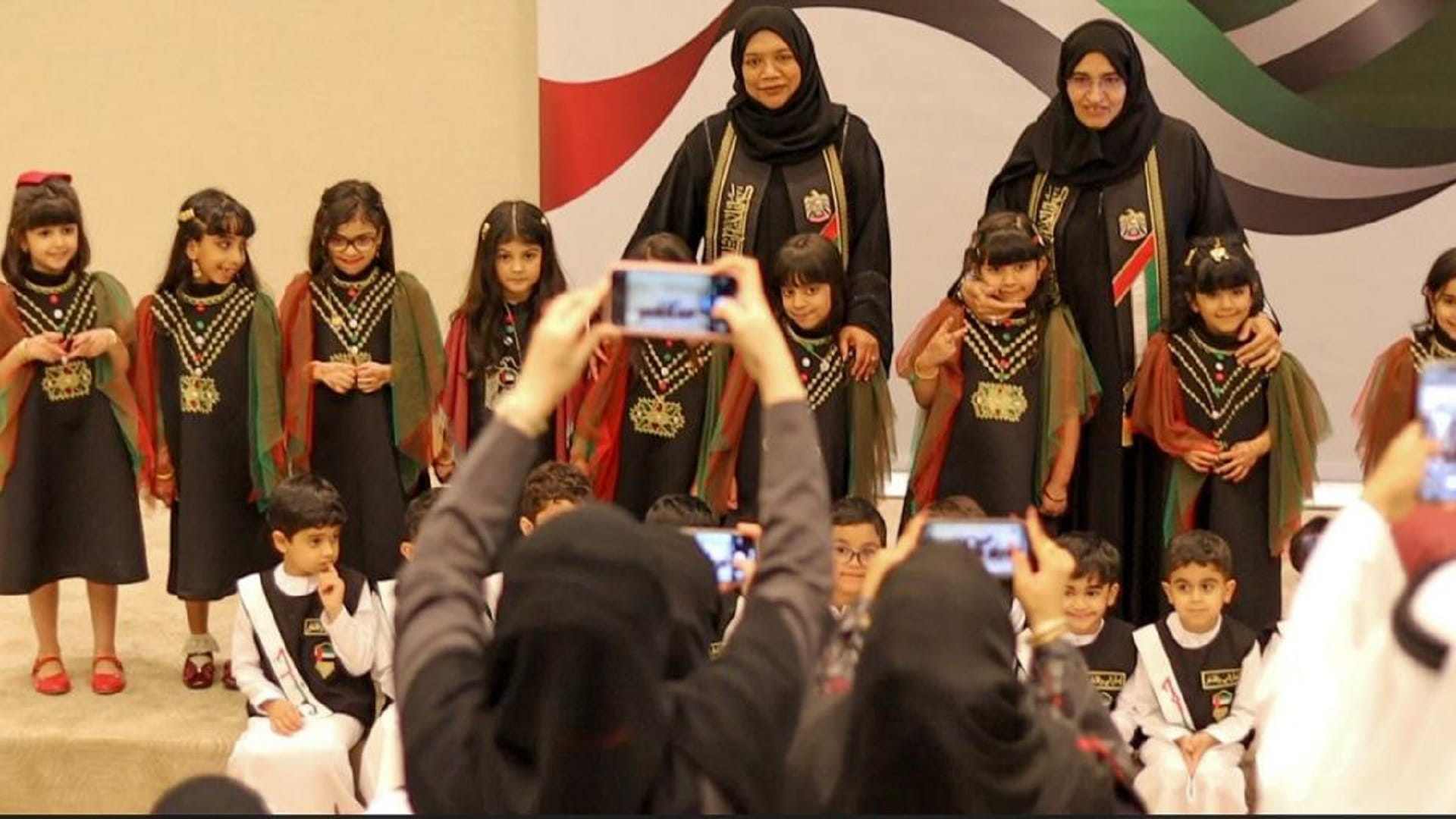 Image for the title: SCFA celebrates UAE 52nd Union Day 