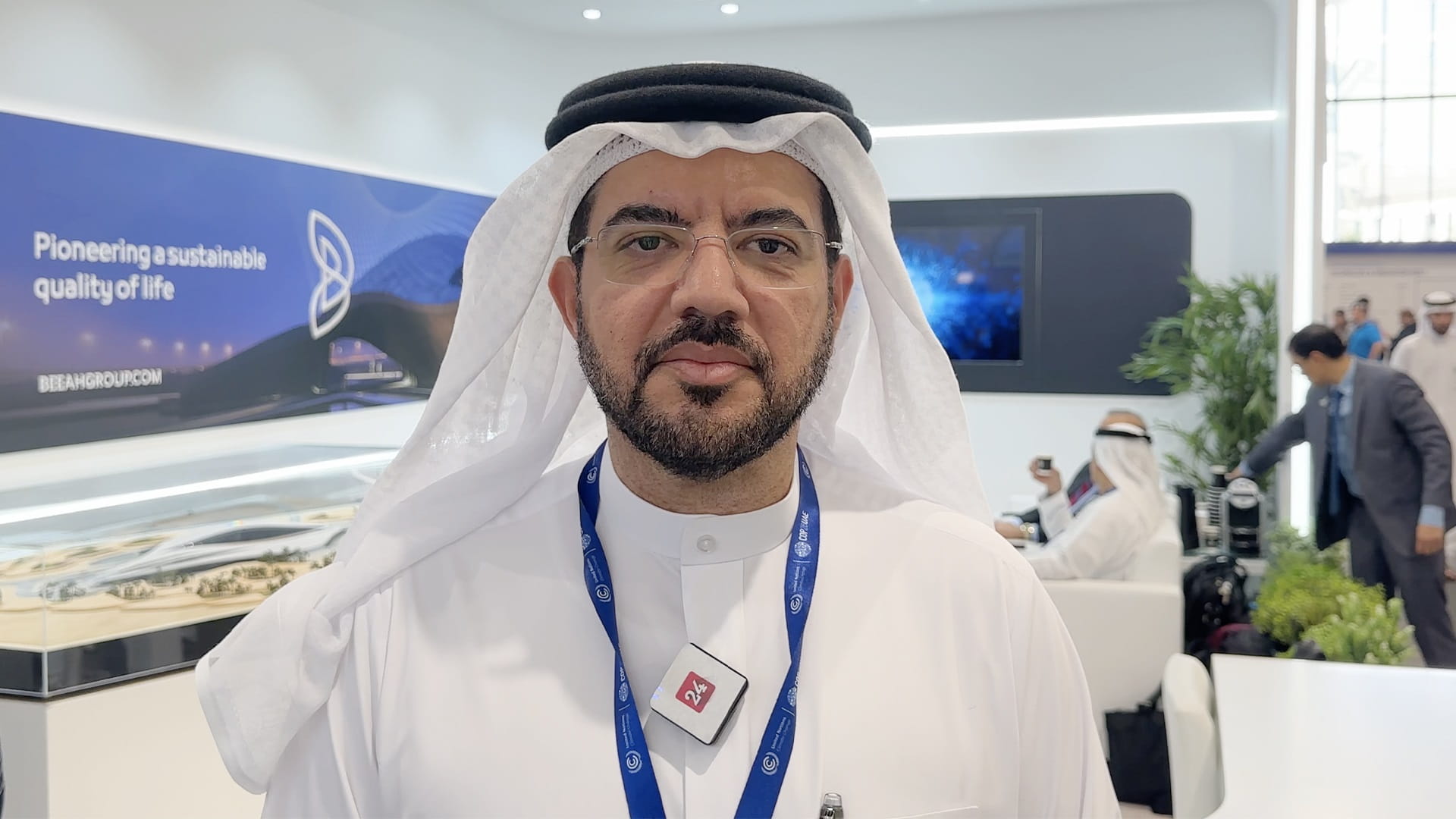 Image for the title: BEEAH launches the world's first green hydrogen plant 